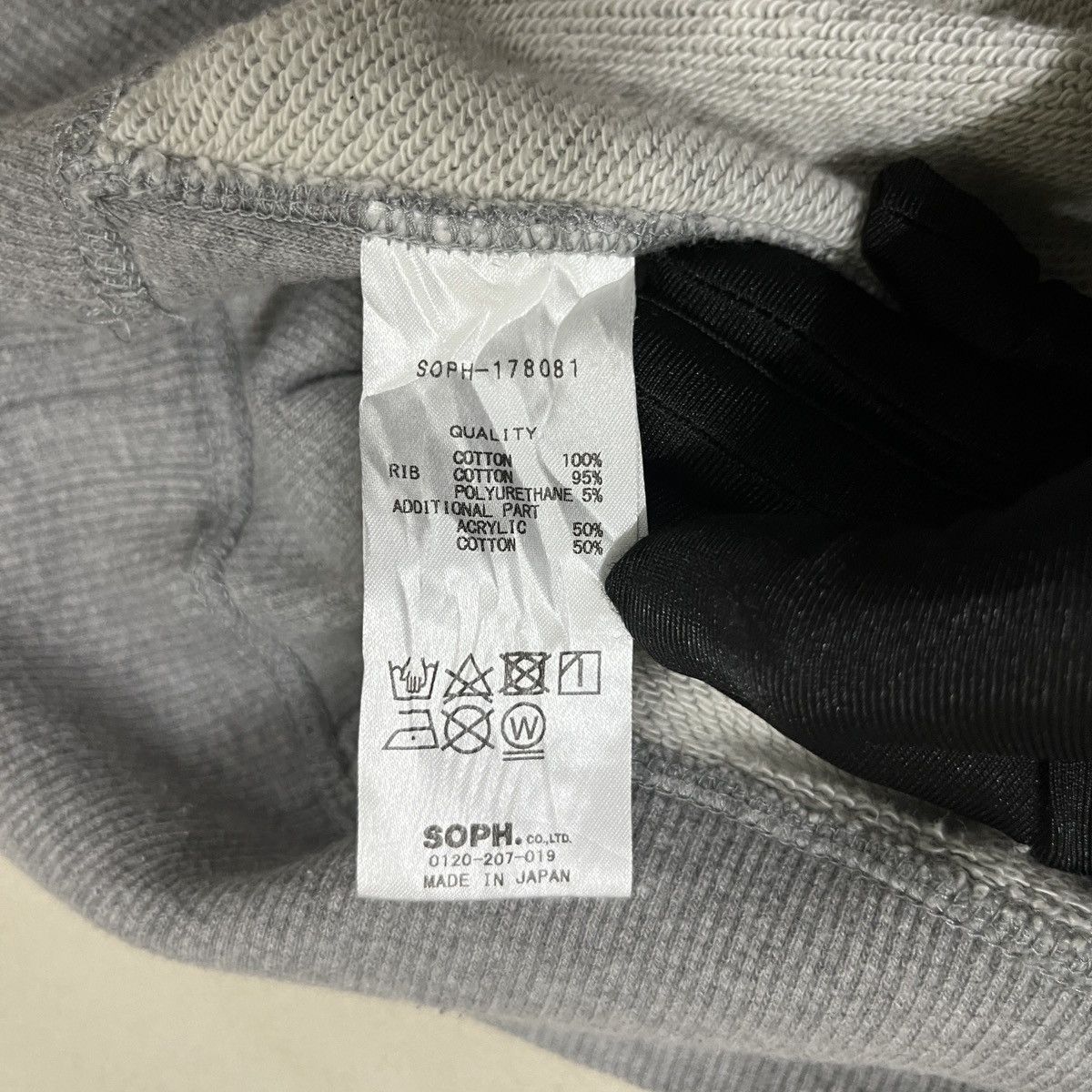 Japanese Brand × Sophnet. Sophnet Star Embroidered Hoodie Size US M / EU 48-50 / 2 - 6 Thumbnail