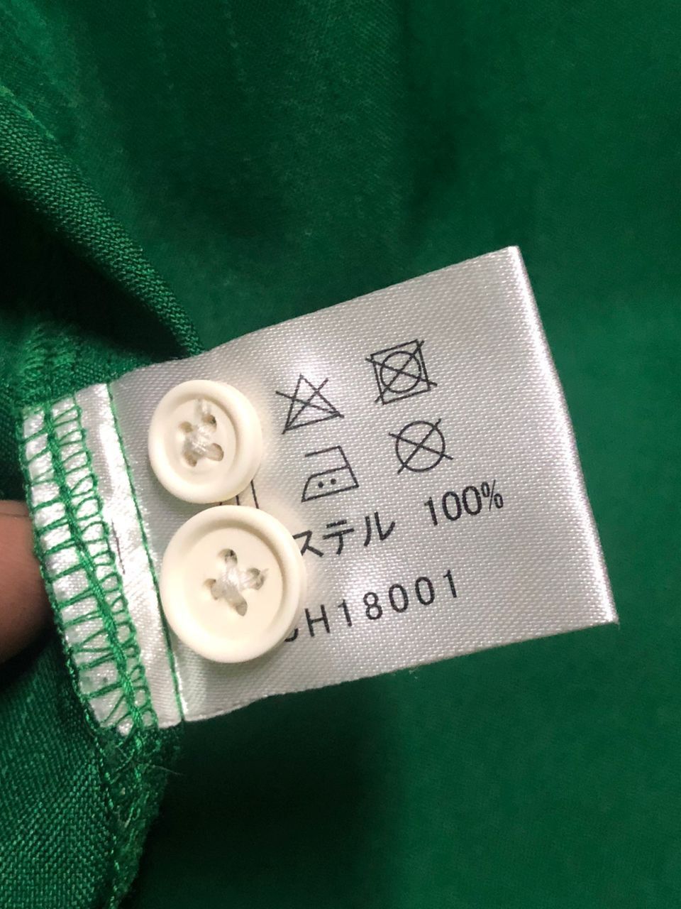 Japanese Brand × Vintage Vintage 7 Eleven Embroidery Logo Workers Jacket Size US M / EU 48-50 / 2 - 11 Thumbnail