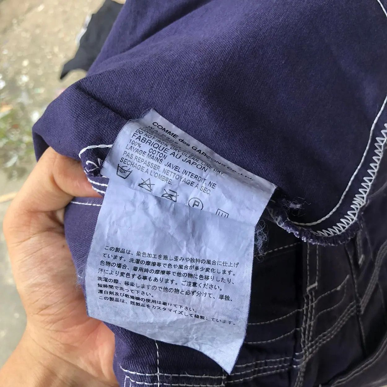 Dickies × Junya Watanabe Junya Watanabe x Dickies Rechonstructed Size US 32 / EU 48 - 4 Thumbnail