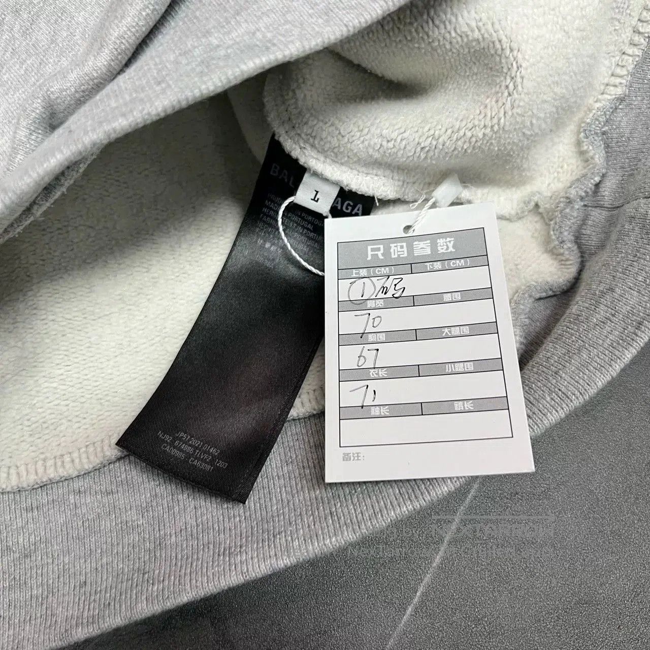 Balenciaga Balenciaga Jelly Graffiti Hoodie Size 1. Size US S / EU 44-46 / 1 - 5 Thumbnail
