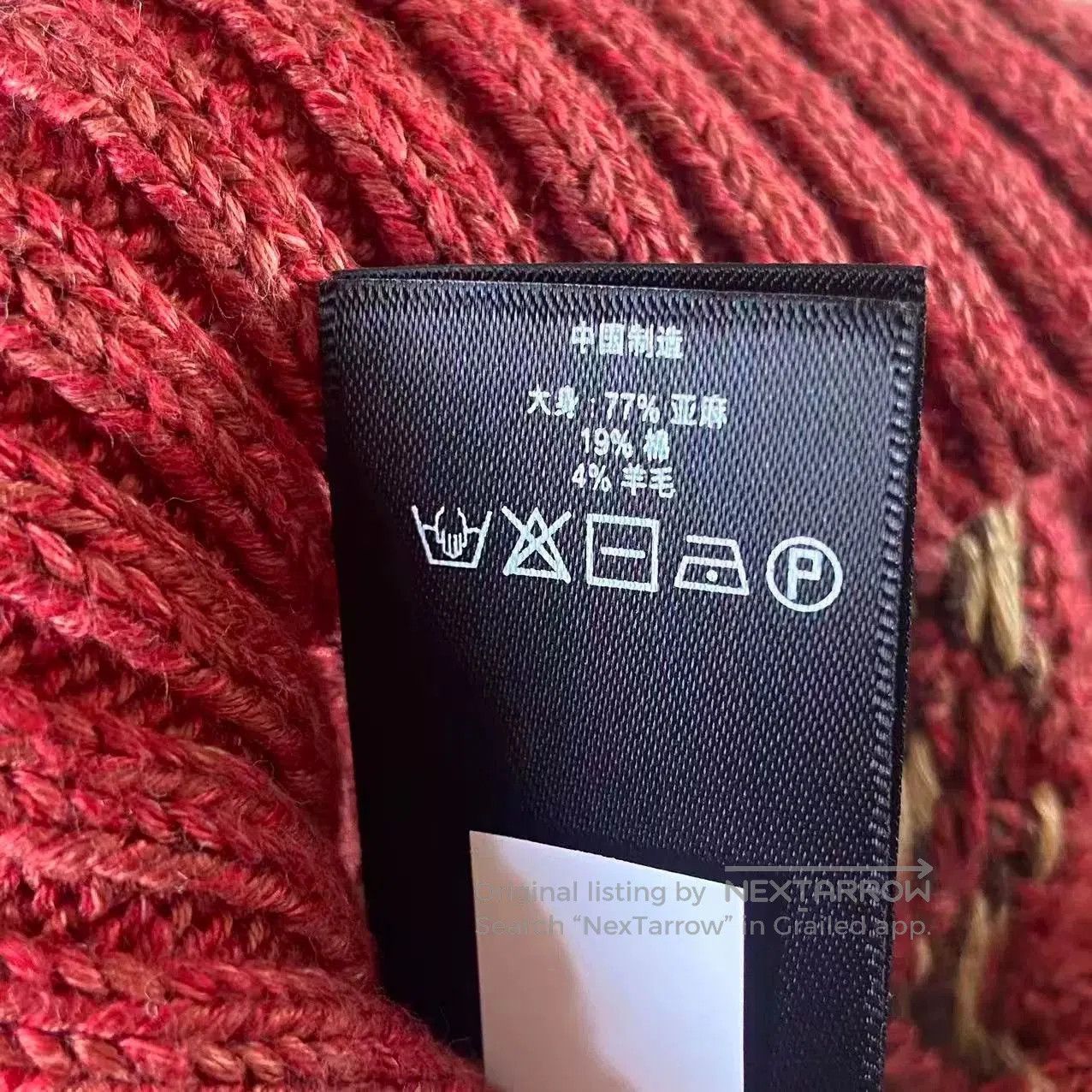 RRL Ralph Lauren RRL Vintage Southwest Wool Blend Shawl Collar Sweater. Size US M / EU 48-50 / 2 - 9 Thumbnail
