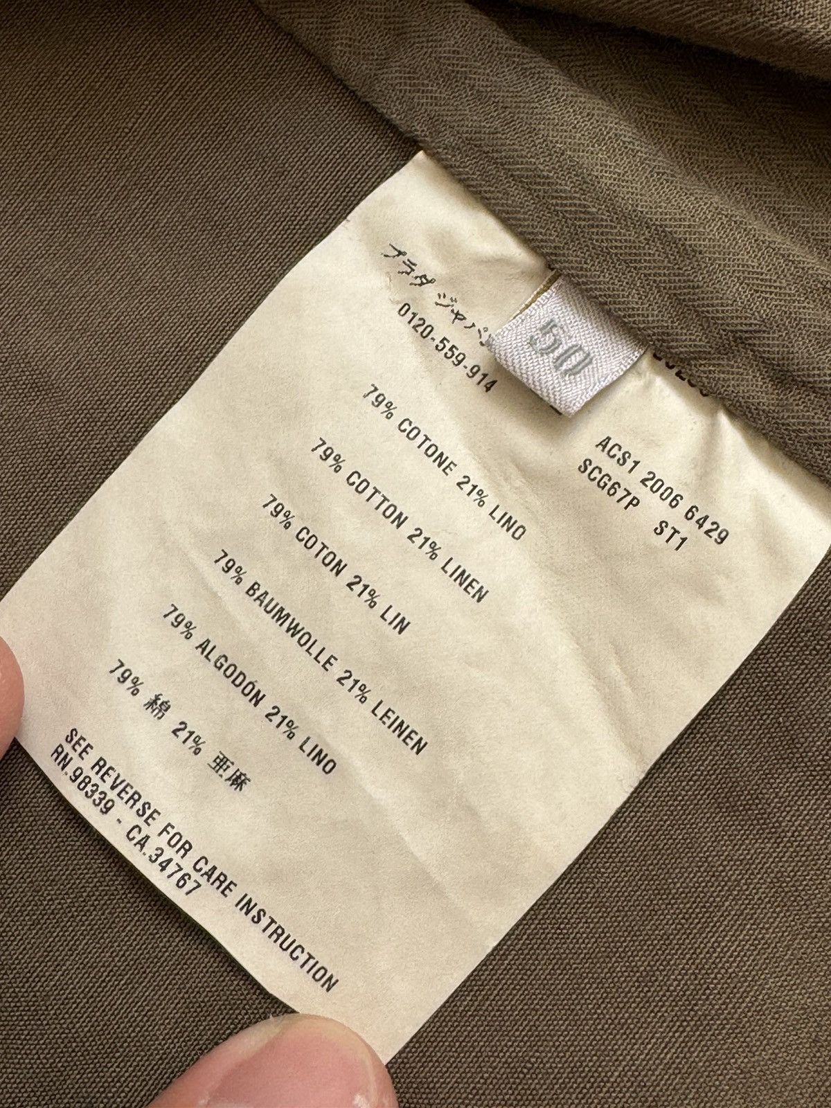 Prada !rare Prada cargo vest USA Y2K 90s Streetwear leather label Size US S / EU 44-46 / 1 - 8 Thumbnail