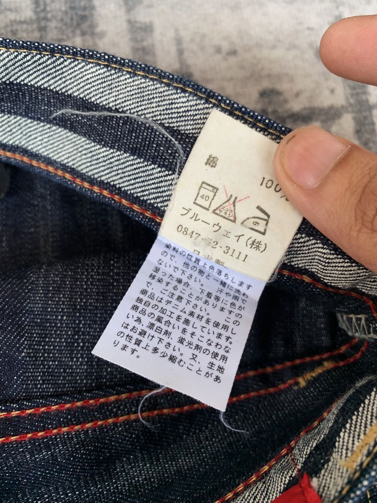 Japanese Brand Jeans blue way vintage strip Size US 34 / EU 50 - 7 Thumbnail