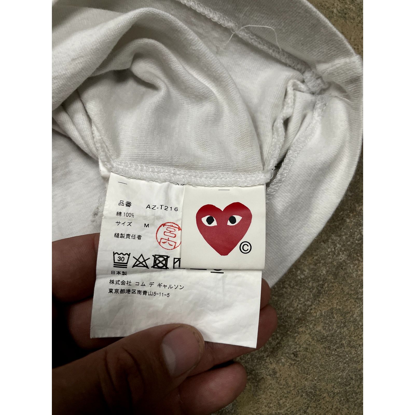 Comme des Garcons CDG Tee White Gold Heart Used Medium Size US M / EU 48-50 / 2 - 3 Thumbnail