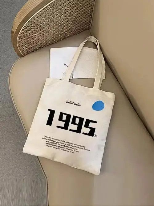 Japanese Brand TOTE BAG VINTAGE JAPANANESE BRAND Size ONE SIZE - 1 Thumbnail