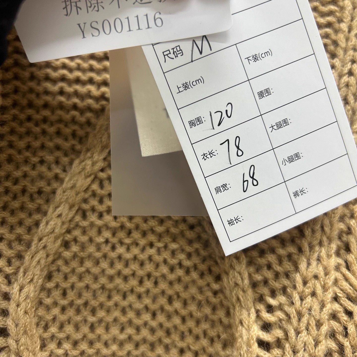 Max Mara MaxMara wool 3D twist dress 99 new M Size M / US 6-8 / IT 42-44 - 5 Thumbnail