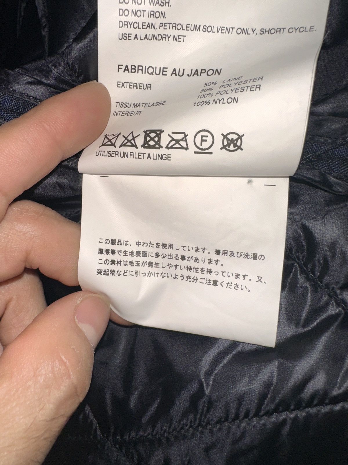 Comme des Garcons Comme des Garçons Plaid Print Peacoat Size US M / EU 48-50 / 2 - 9 Thumbnail