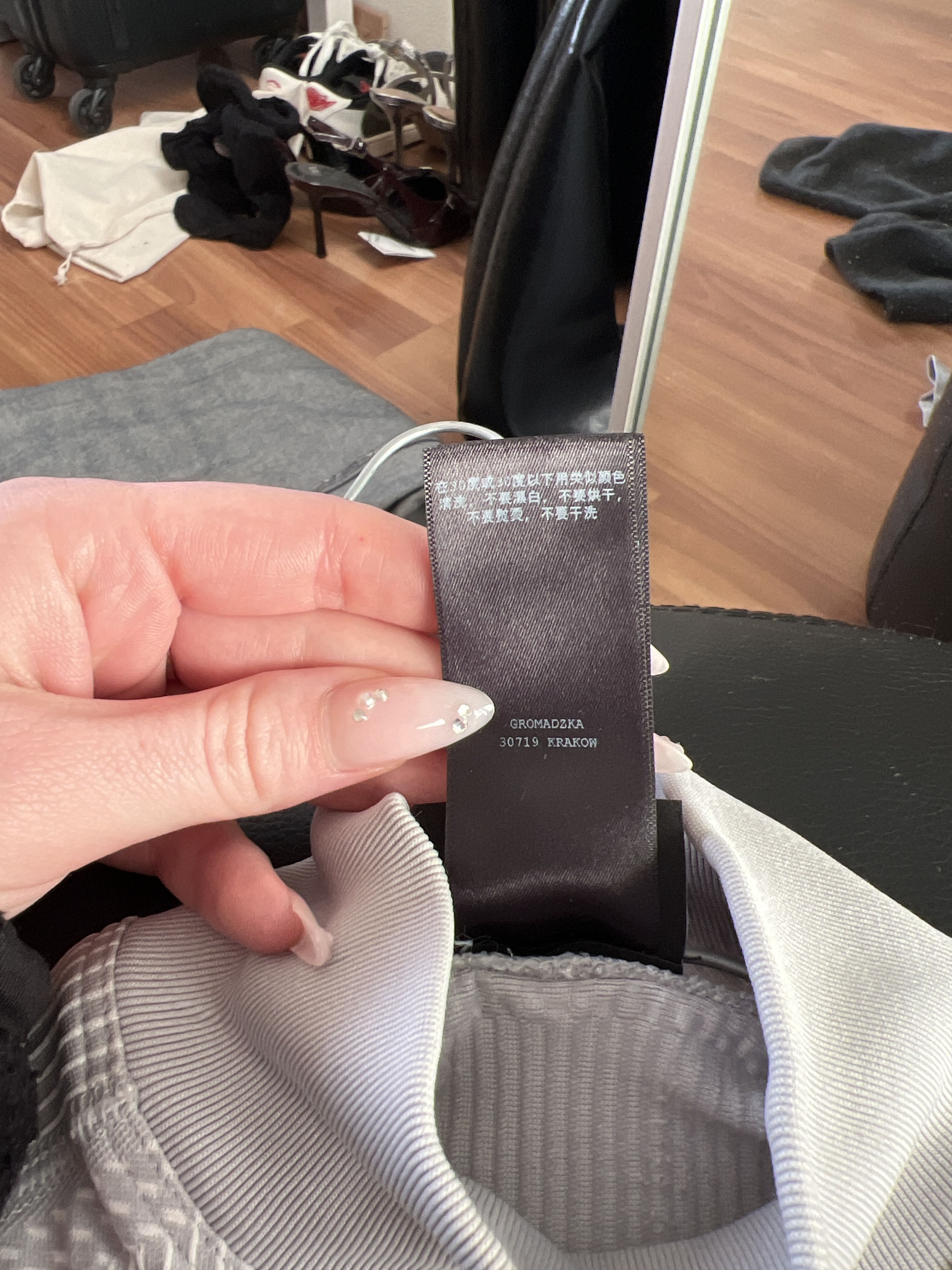 Misbhv MISBHV sport longsleeve light blue/grey Size M / US 6-8 / IT 42-44 - 7 Thumbnail