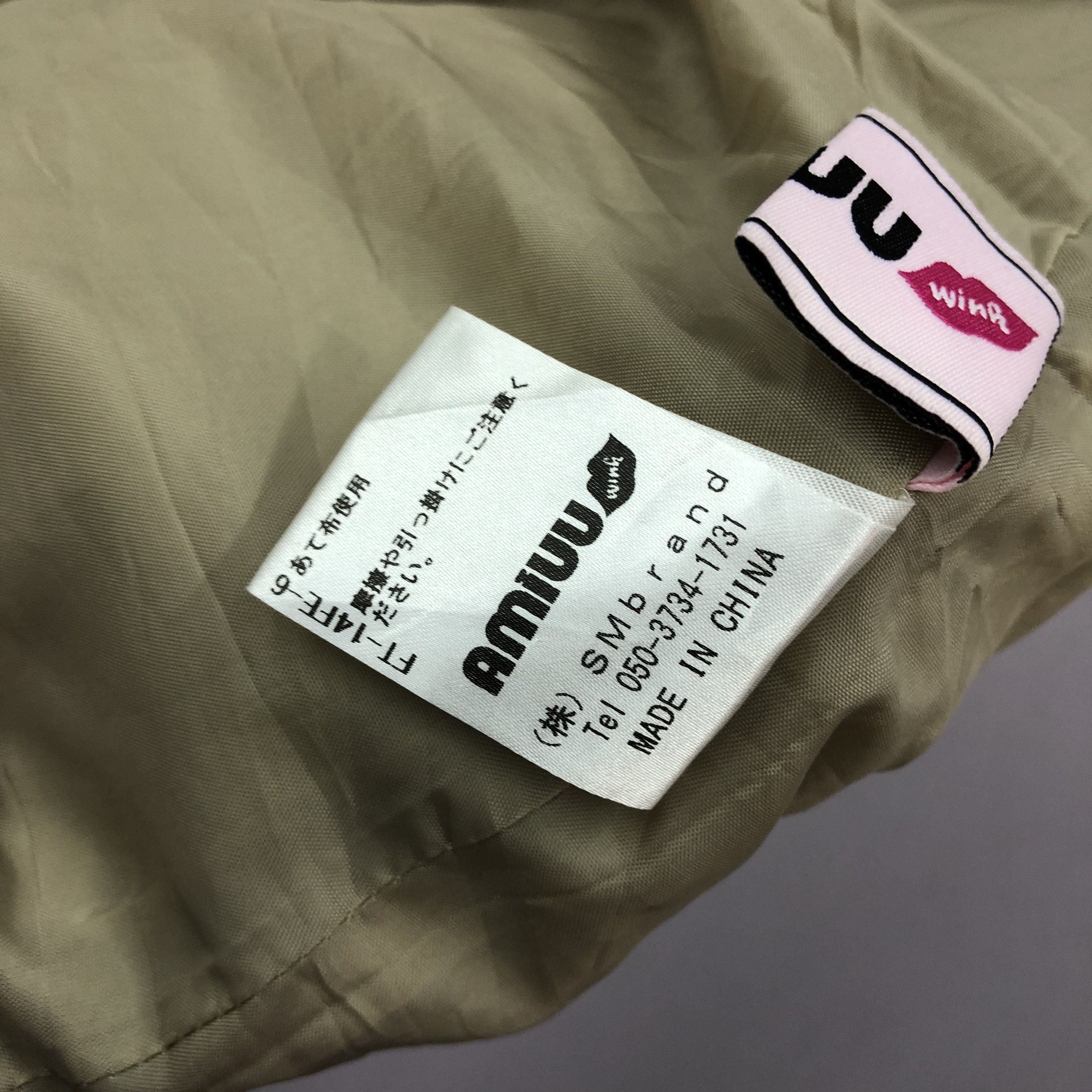 If Six Was Nine × Japanese Brand × Vintage Vintage Amiuu Wink Hoodie Windbreaker Parka Mod Jacket Size US M / EU 48-50 / 2 - 10 Thumbnail