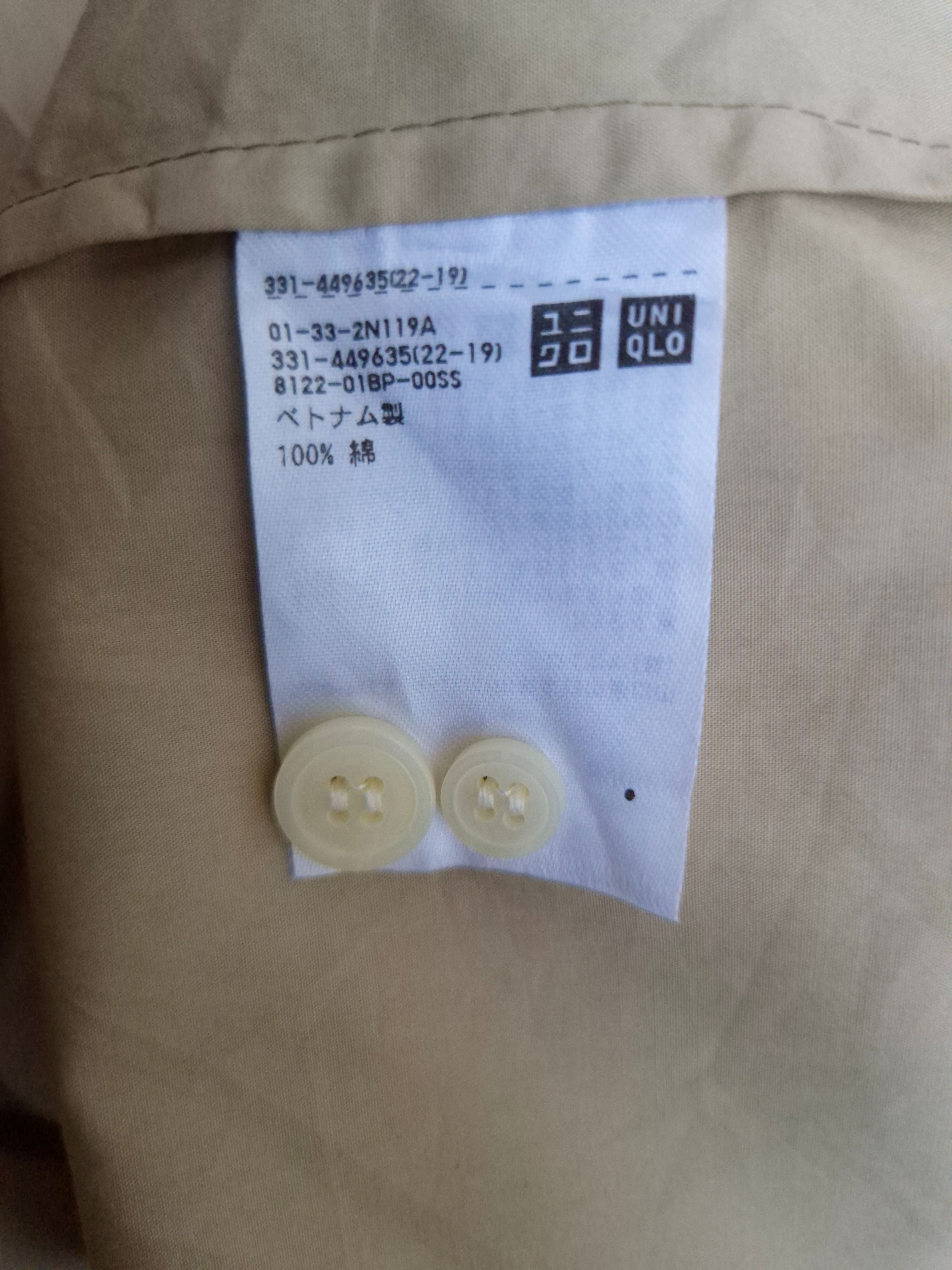 Marni Marni x Uniqlo Beige Oversized Open Collar Shirt Size US M / EU 48-50 / 2 - 5 Thumbnail