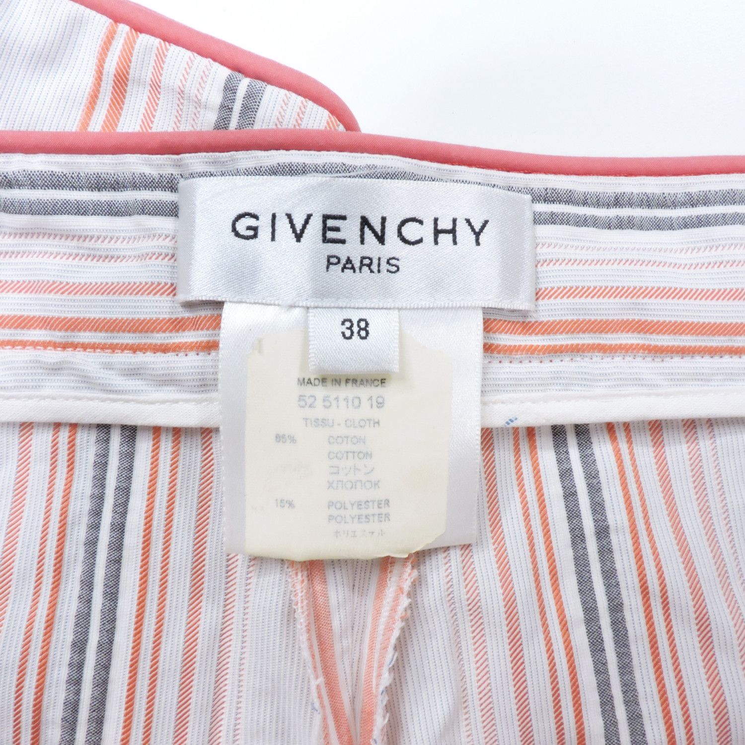 Givenchy GIVENCHY STRIPED CASUAL LONG PANTS Size 26" / US 2 / IT 38 - 3 Thumbnail