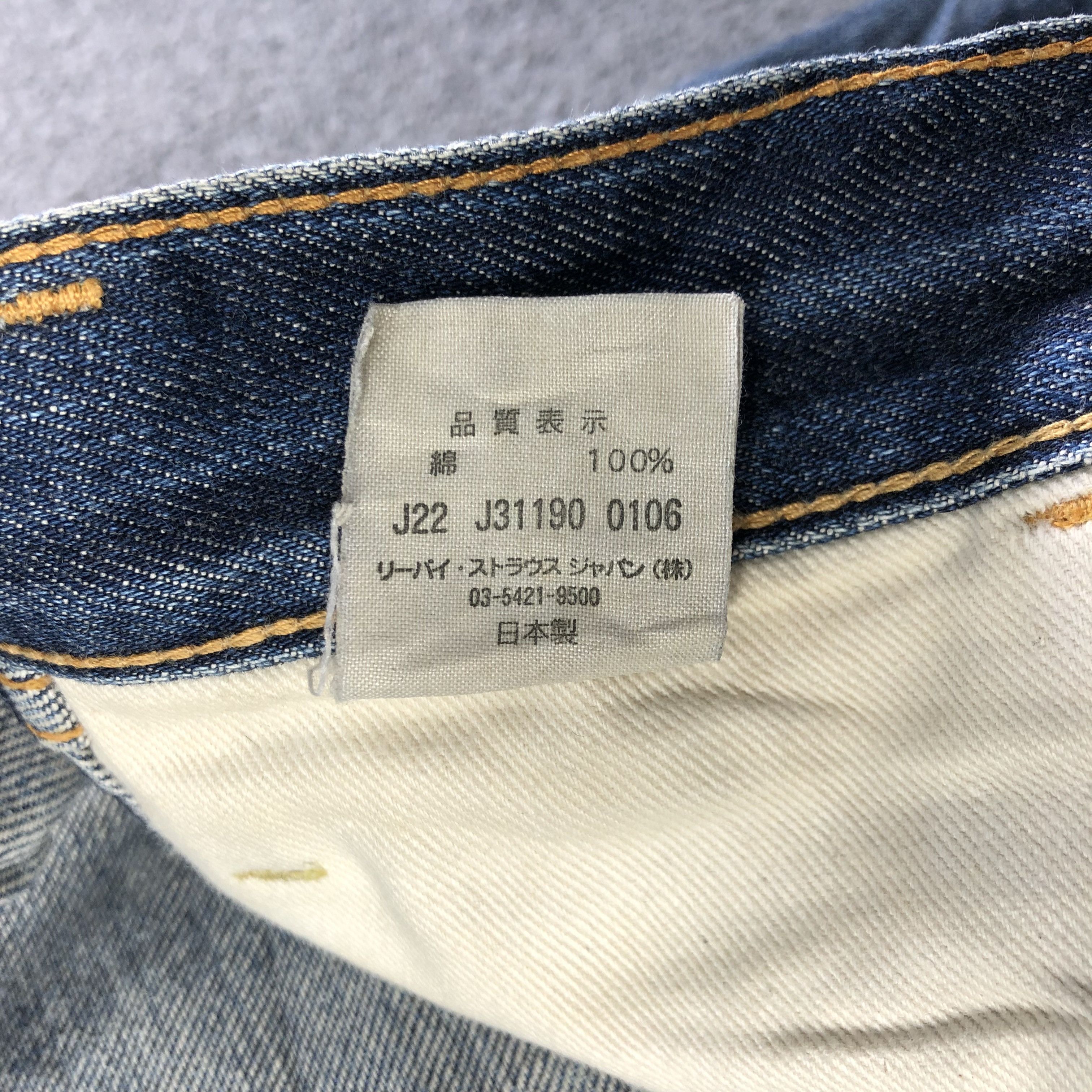 Levi's Vintage 90s Blue Wash Levis Jeans-J3819 Size US 32 / EU 48 - 12 Thumbnail