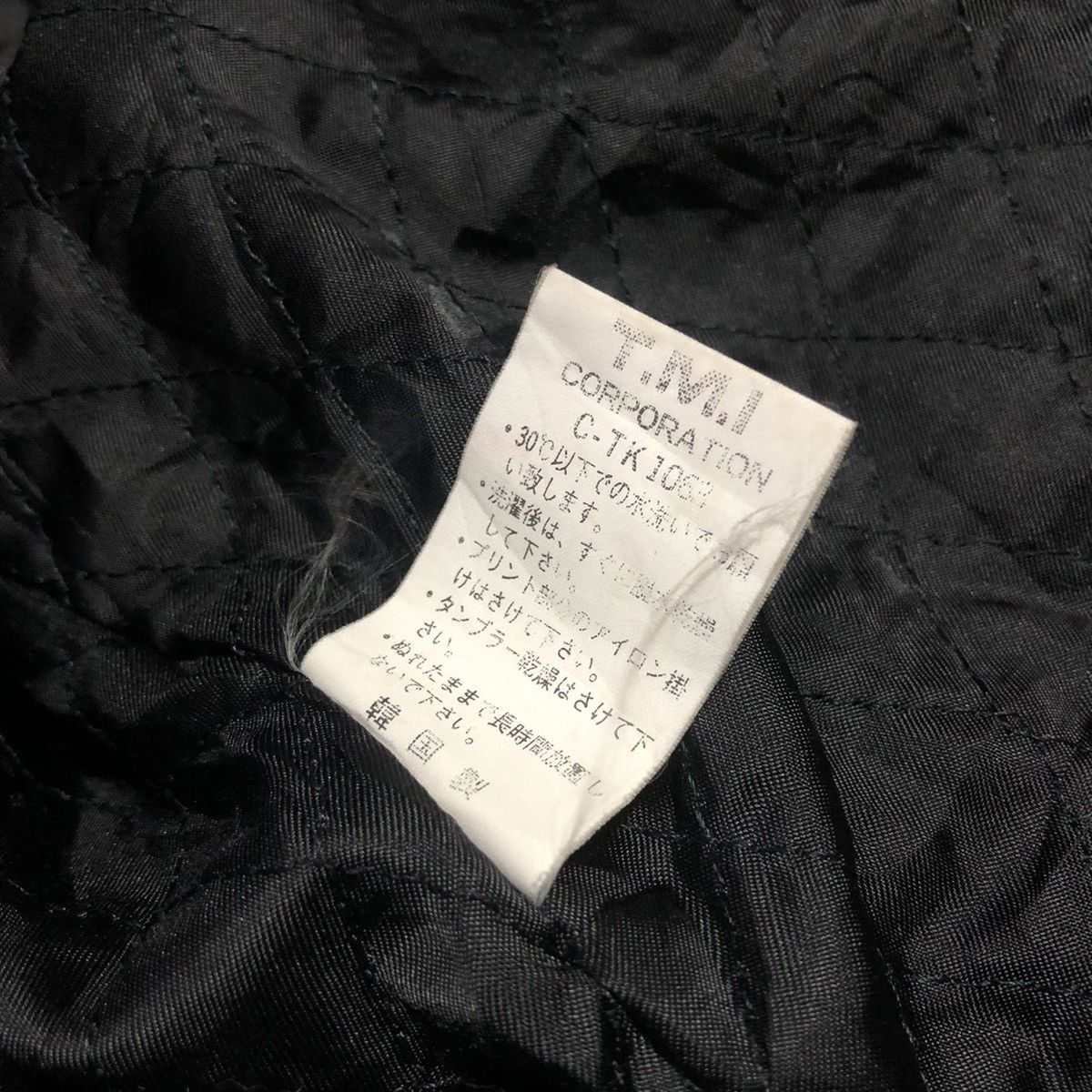 Michiko Koshino × Michiko Koshino London Vtg Michiko Koshino London Spell-Out Bomber Jaket Size US M / EU 48-50 / 2 - 10 Thumbnail