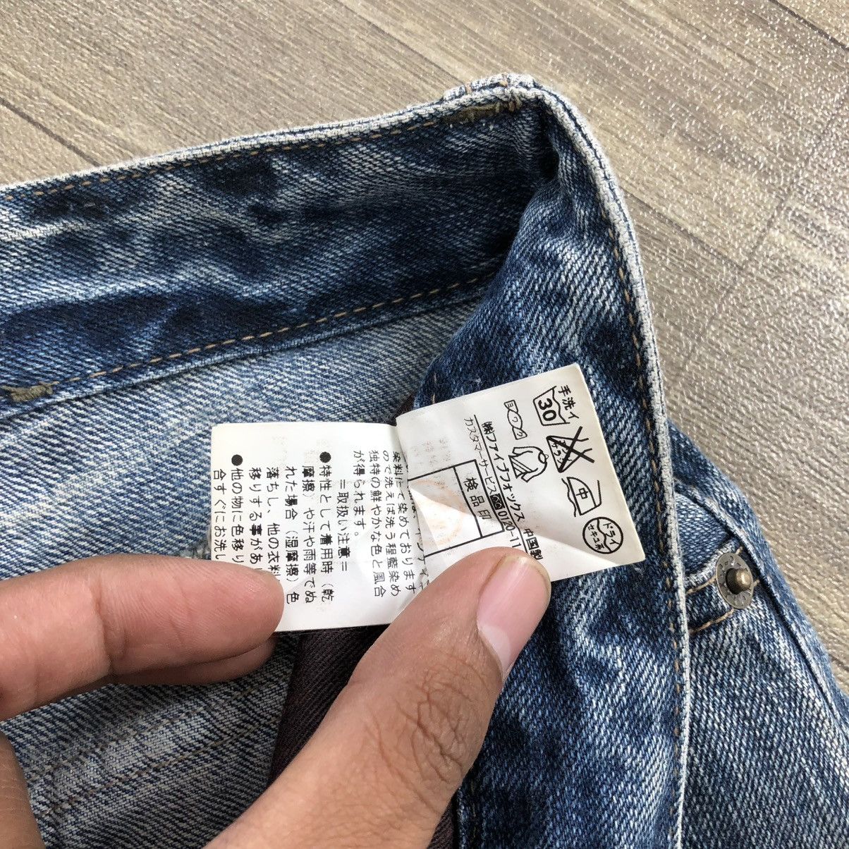 PPFM 2000s PPFM Distressed Lgb Bondage Multipocket Cargo Jeans Size US 31 - 10 Thumbnail