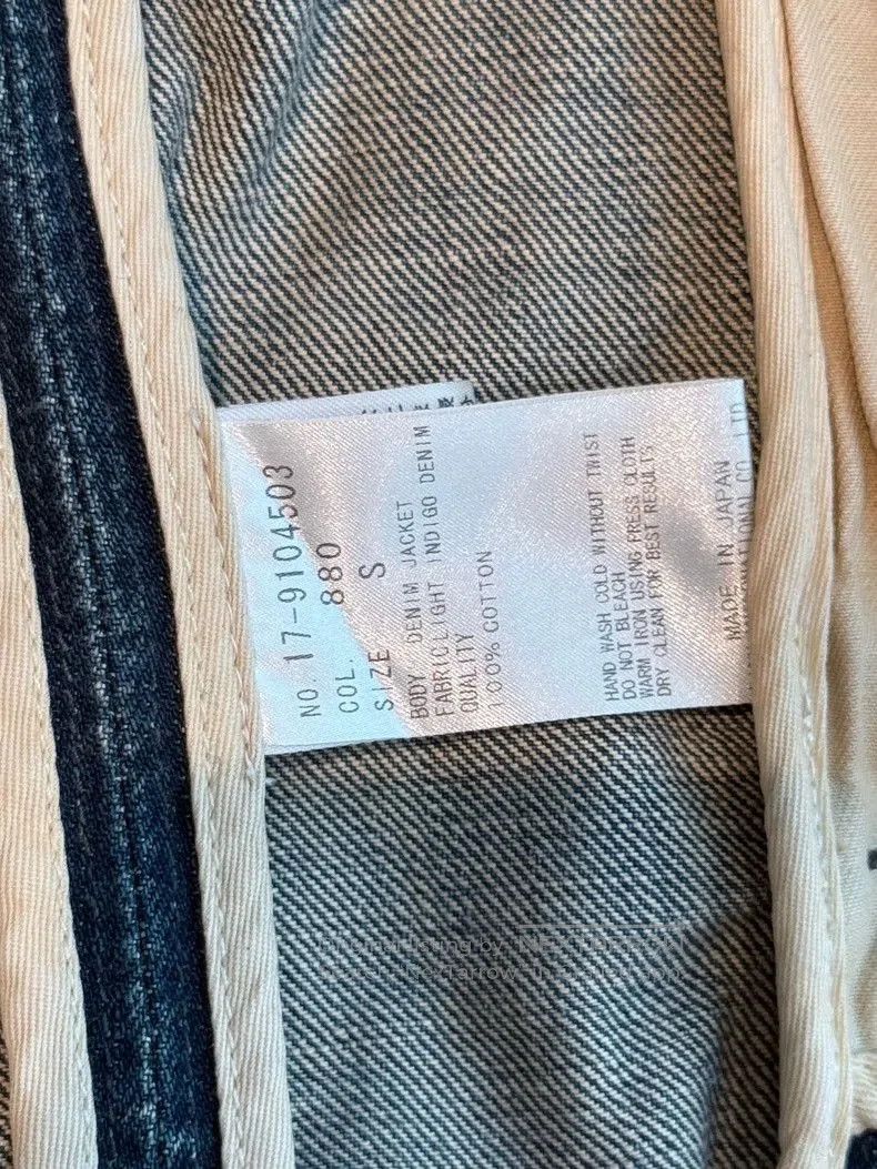 Helmut Lang Helmut Lang Vintage Denim Jacket Size S. Size US S / EU 44-46 / 1 - 5 Thumbnail