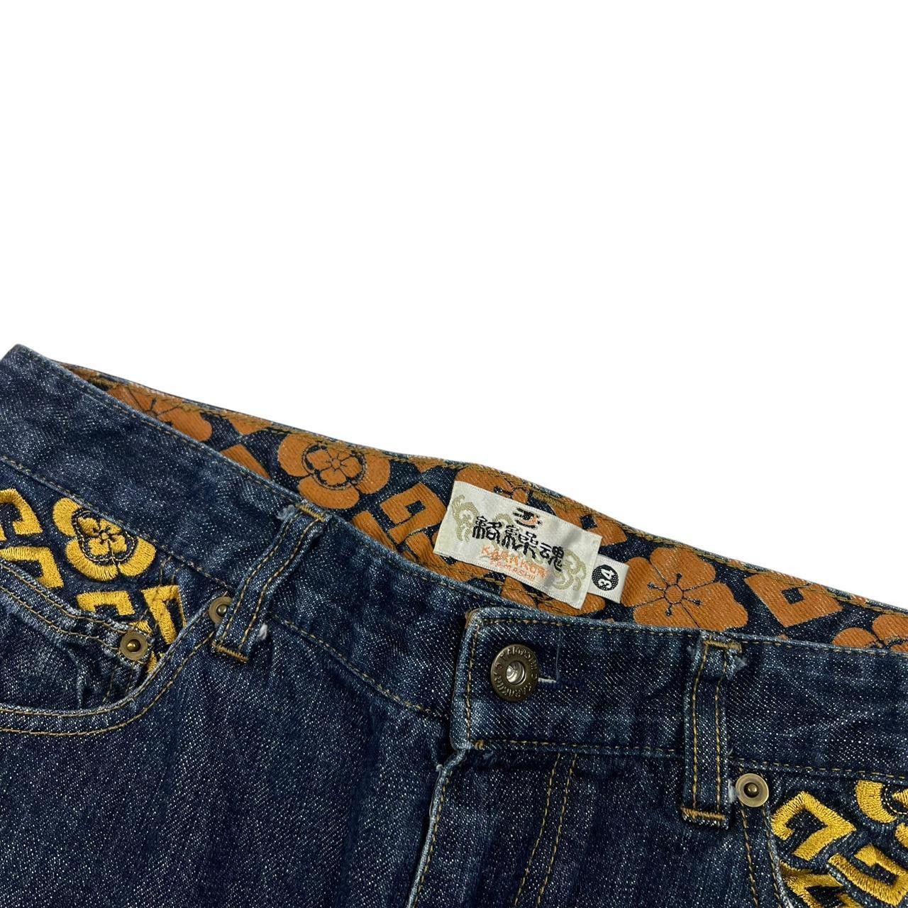 Karakuri Tamashii Vintage Karakuri Embroidered Dragon Japanese Jeans Waist 33 Size US 33 - 6 Thumbnail