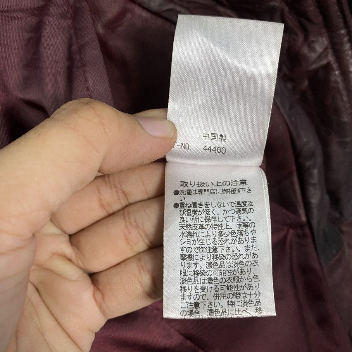 Japanese Brand 🔥VINTAGE SOFT LEATHER JACKET BIKER NICOLE CLUB ISSEY MIYAKE Size US S / EU 44-46 / 1 - 20 Thumbnail
