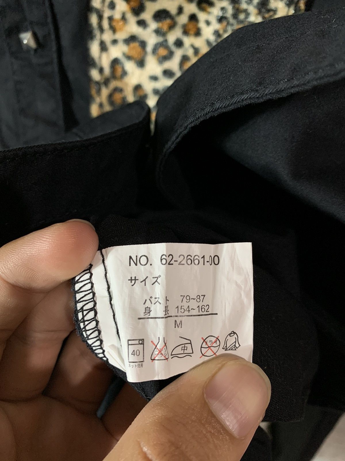Hysteric Glamour Japanese Leopard Shirt Undefined Size US M / EU 48-50 / 2 - 4 Thumbnail