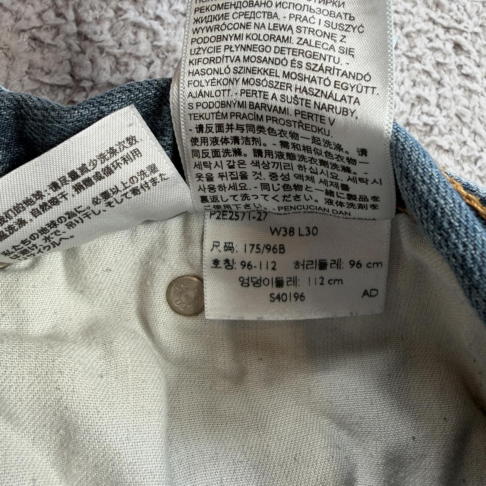 Levi's Levis 505 Jeans Mens 38x30 Regular Fit Blue Medium Wash Size US 38 / EU 54 - 6 Thumbnail