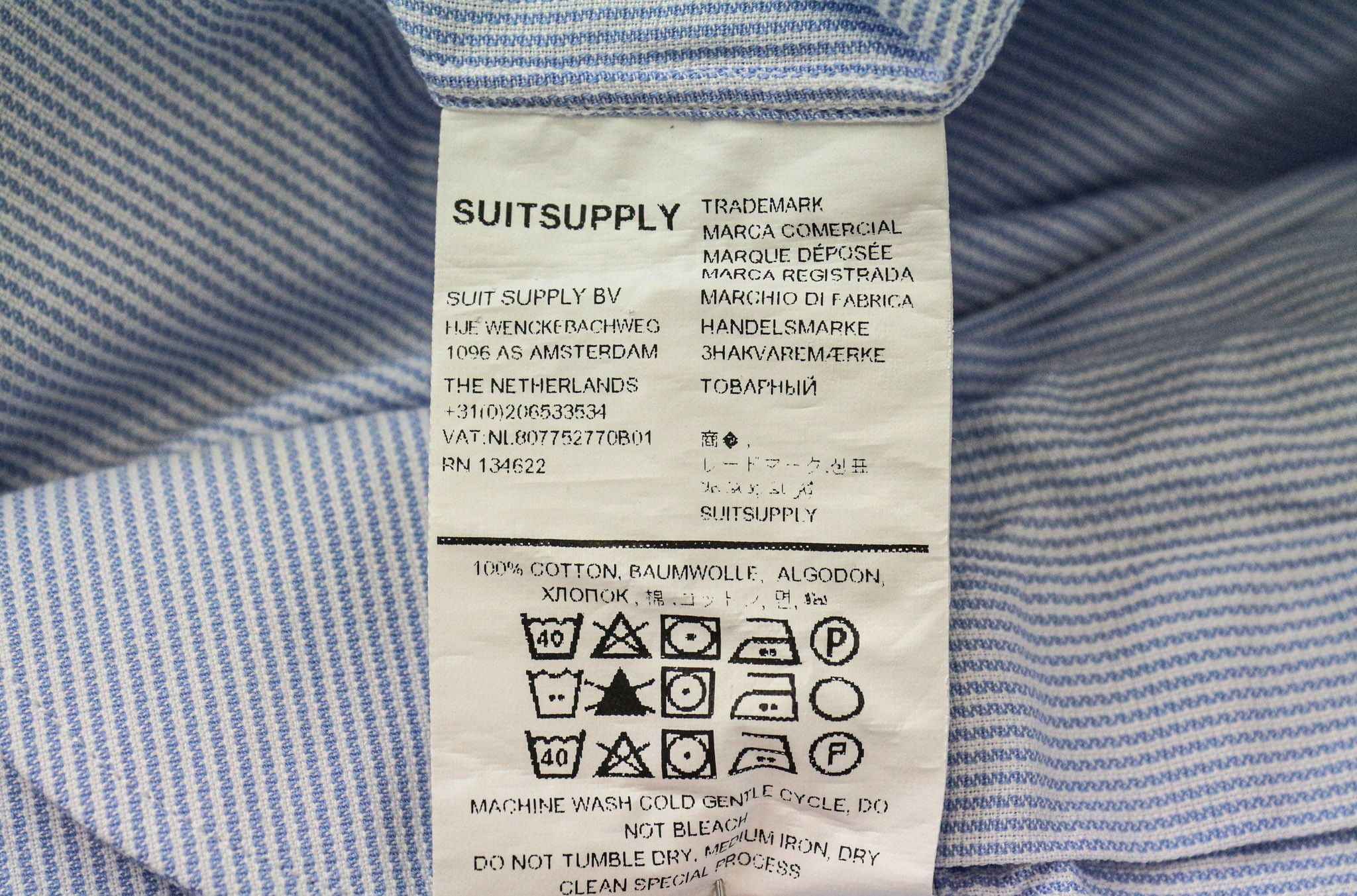 Suitsupply 39/15 1/2 Slim Blue Striped Cotton Shirt 75171 Size US M / EU 48-50 / 2 - 6 Thumbnail