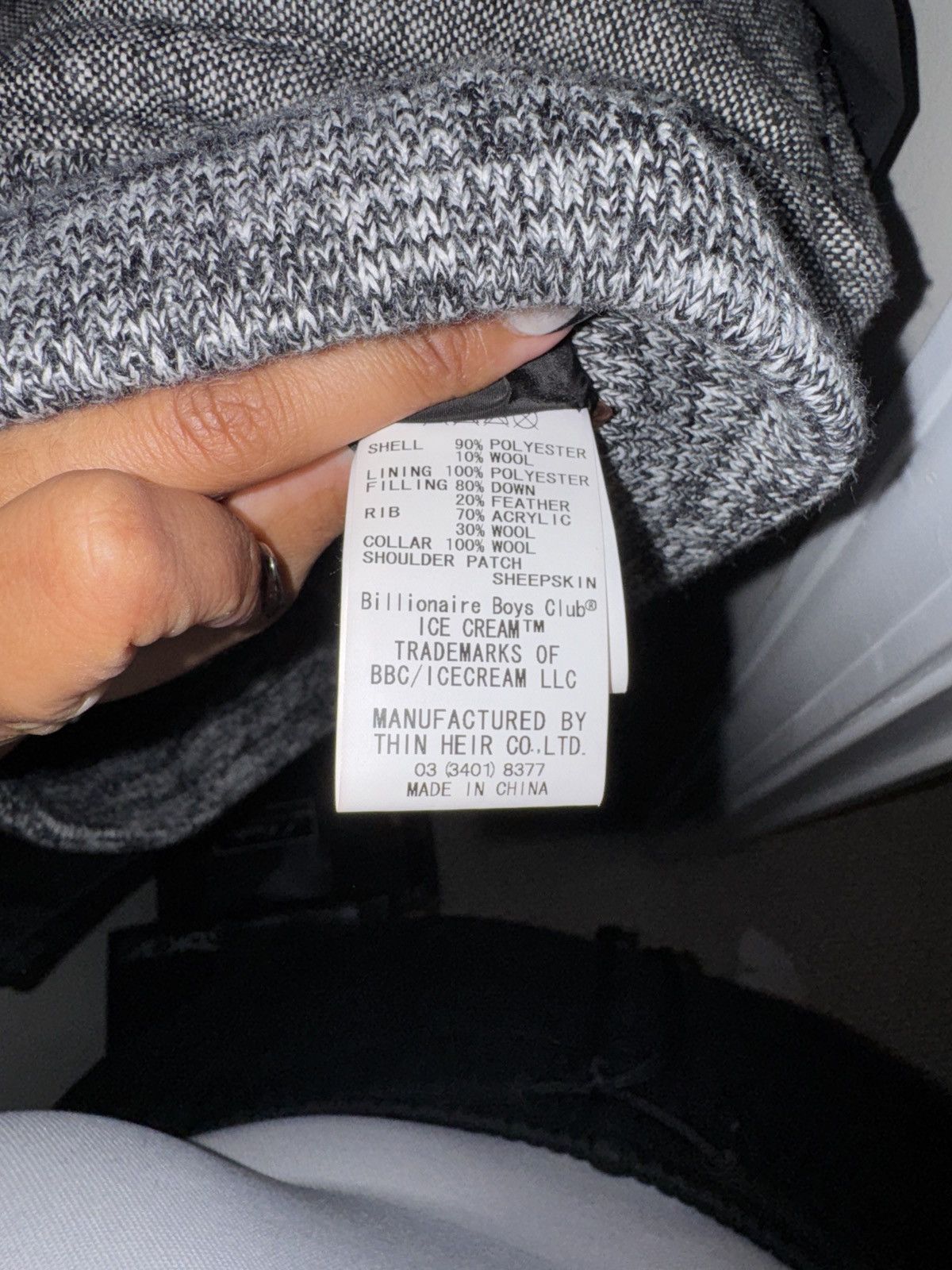 Billionaire Boys Club Billionaire Boys Club Wool Puffer Jacket Size L Size US L / EU 52-54 / 3 - 10 Thumbnail