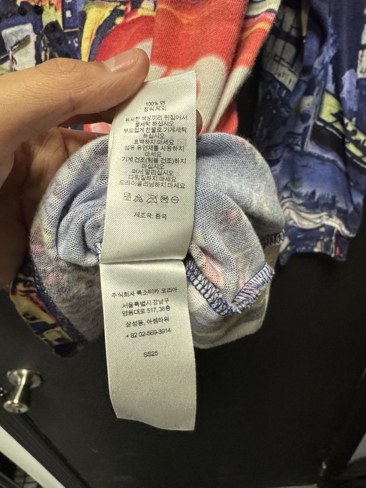 Supreme Supreme Skyline Sequin L/S Top Day | Grailed