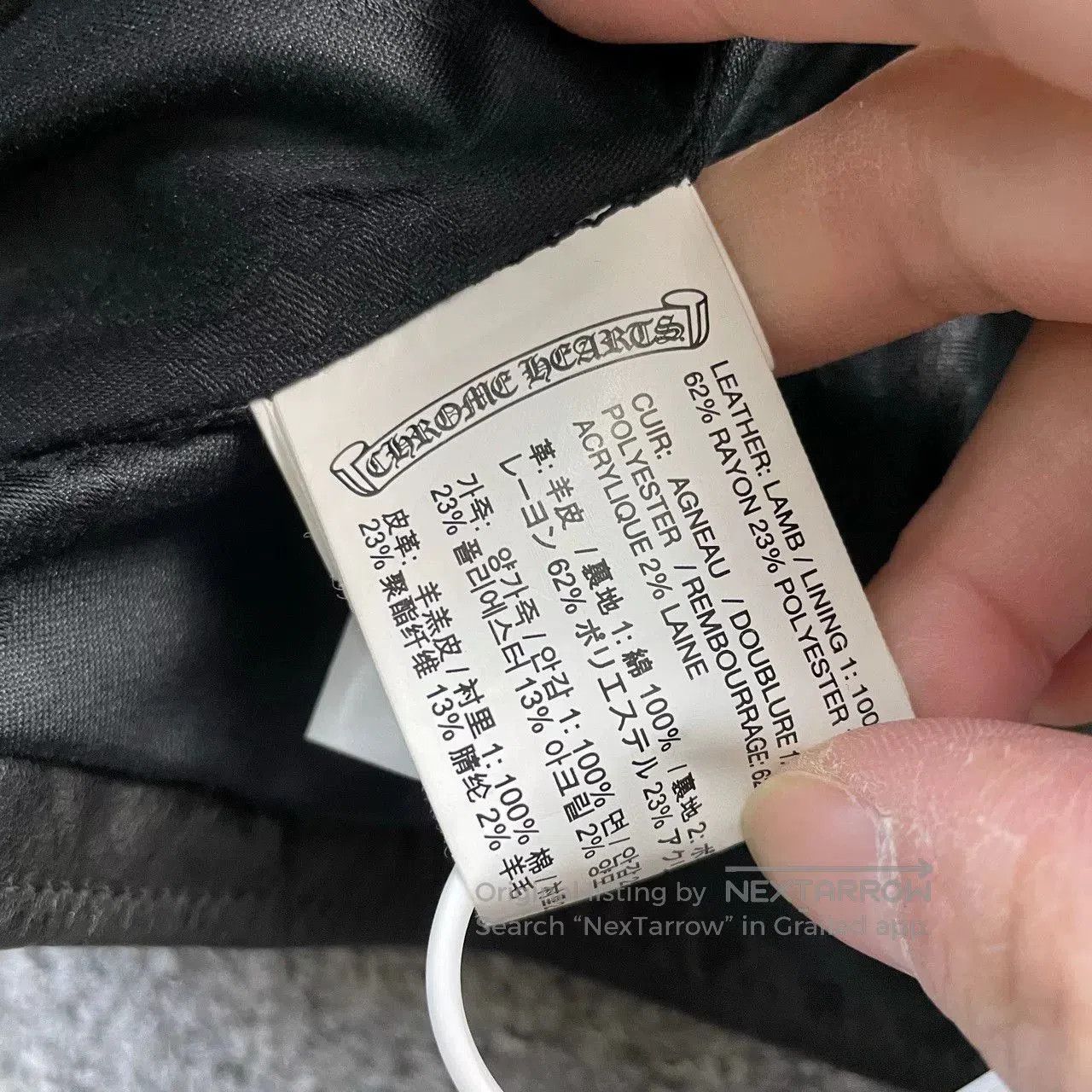 Chrome Hearts Chrome Hearts Black Leather Jacket. Size US L / EU 52-54 / 3 - 4 Thumbnail