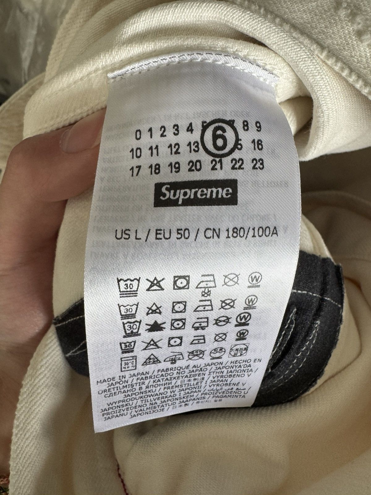 Maison Margiela × Supreme Supreme MM6 Maison Margiela Distressed Selvedge Denim Jacket Size US L / EU 52-54 / 3 - 4 Thumbnail