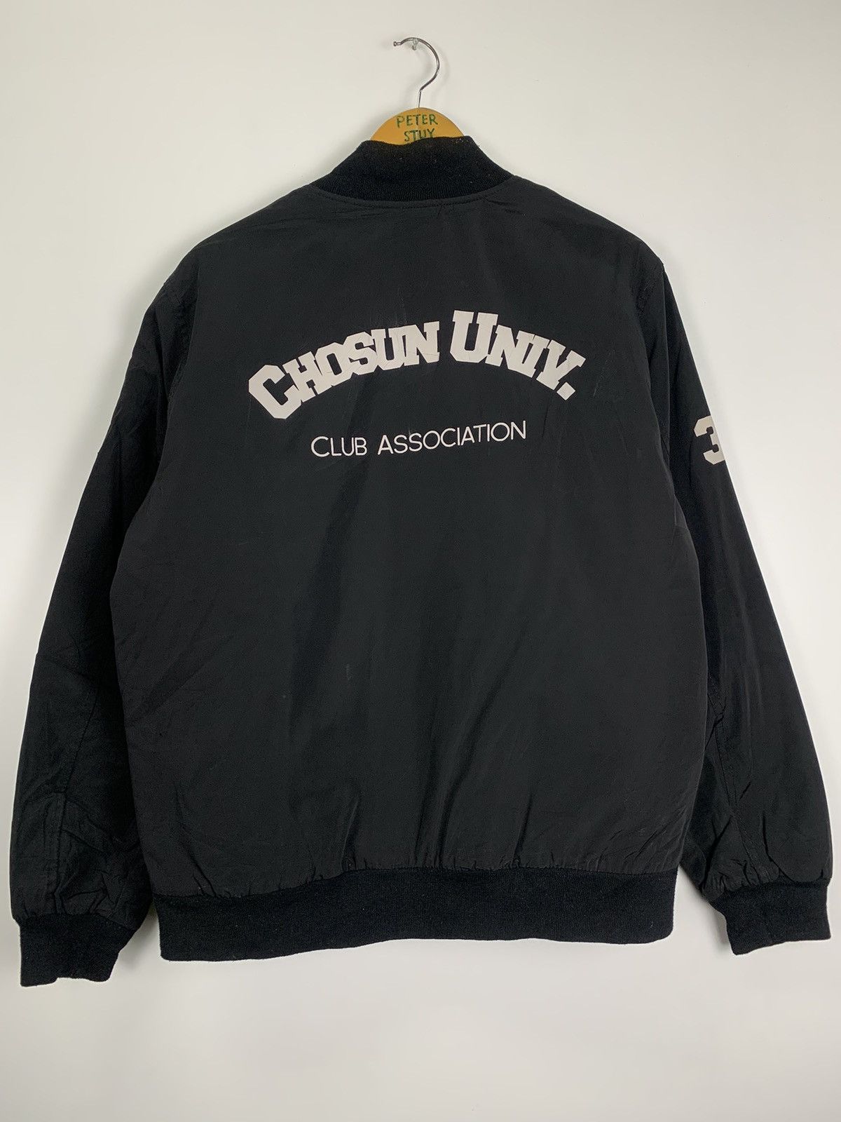 Vintage University Chosun Varsity Jacket Size US XL / EU 56 / 4 - 10 Thumbnail
