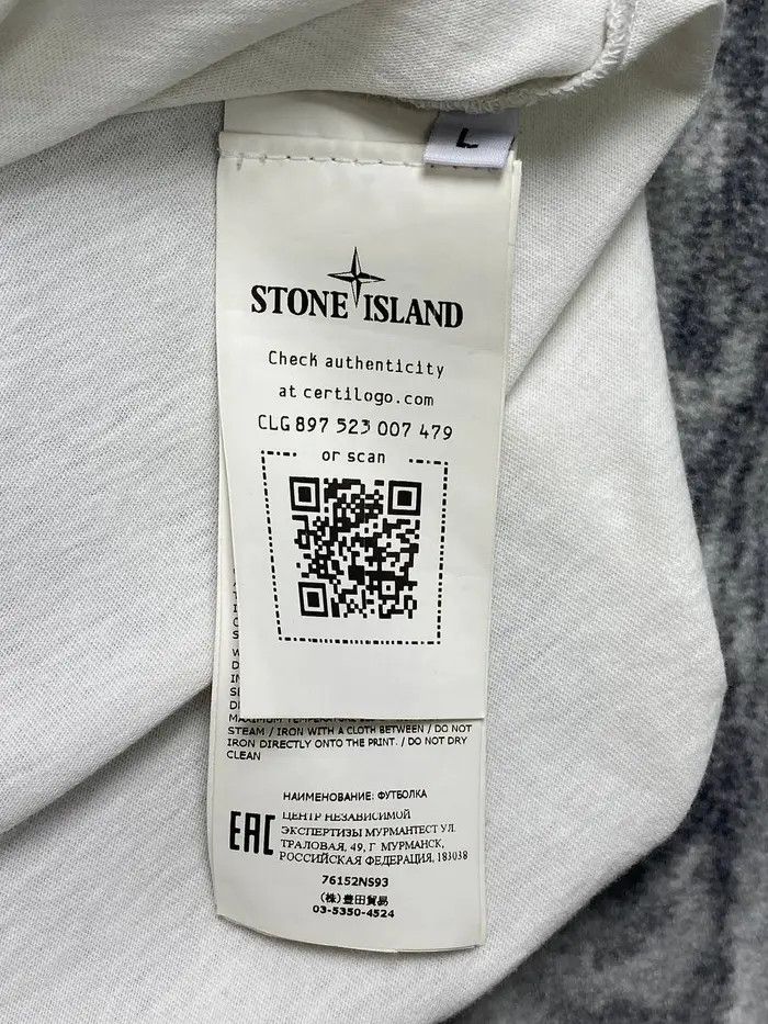 Stone Island Stone Island T-Shirt Big Logo Size US L / EU 52-54 / 3 - 4 Thumbnail