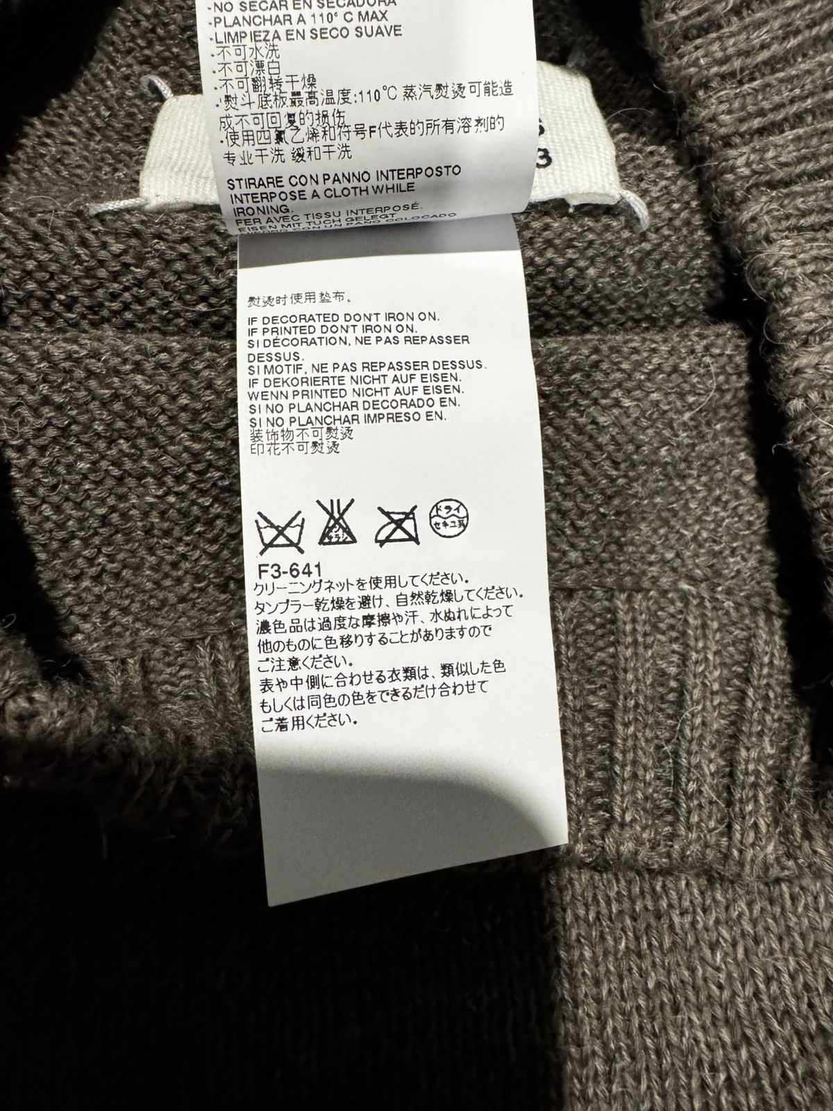 Maison Margiela Maison Margiela Sweater Brown - SS16 - Alpaca Wool Size US M / EU 48-50 / 2 - 7 Thumbnail