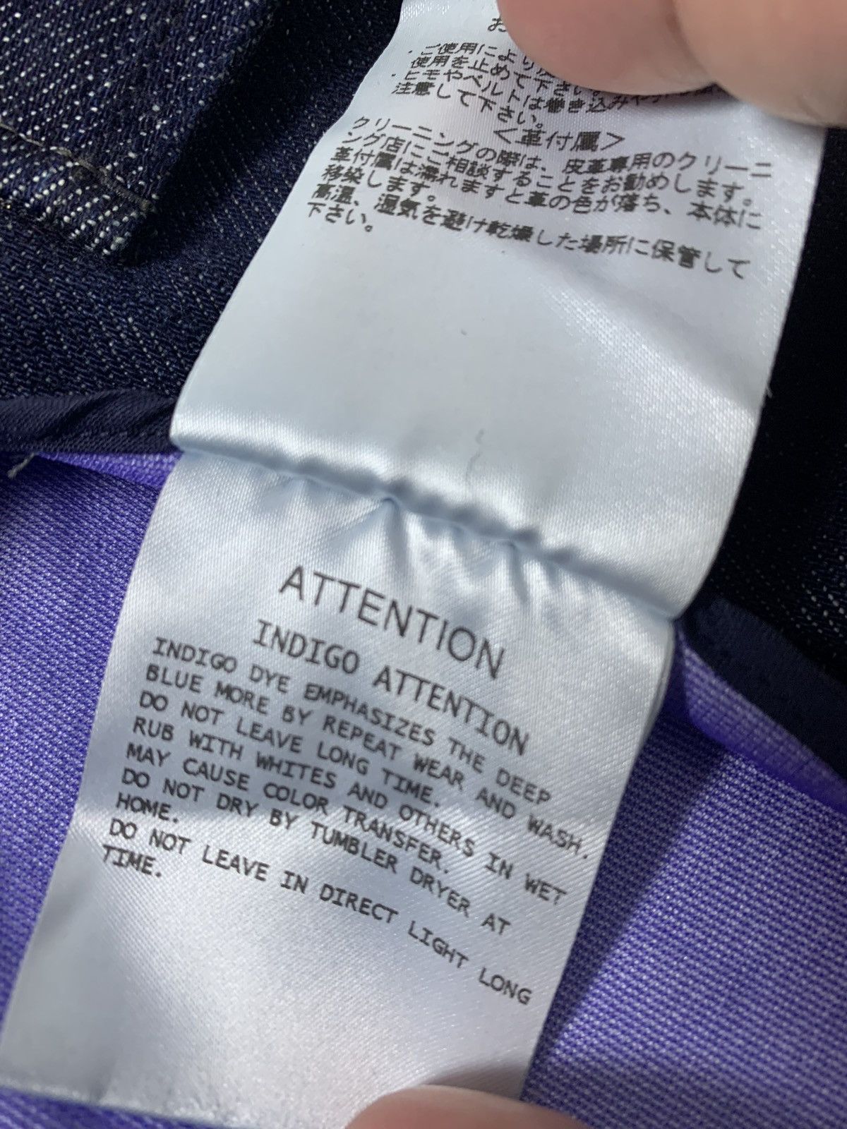 Nanamica NANAMICA GORE-TEX DENIM PARKA Size US S / EU 44-46 / 1 - 15 Thumbnail