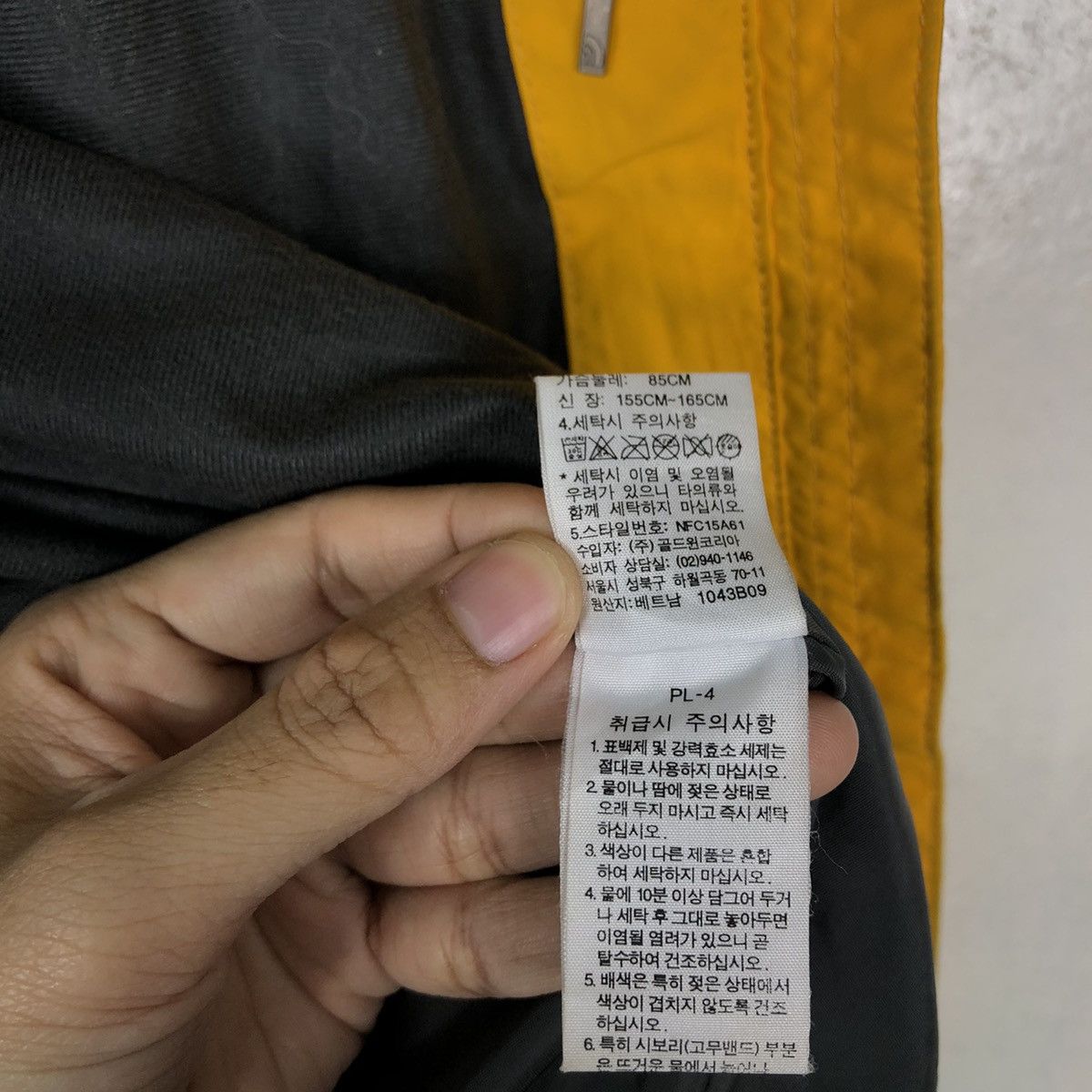 The North Face 🔥Goretex The North Face Windbreaker Jacket Waterproof Size US XS / EU 42 / 0 - 19 Thumbnail
