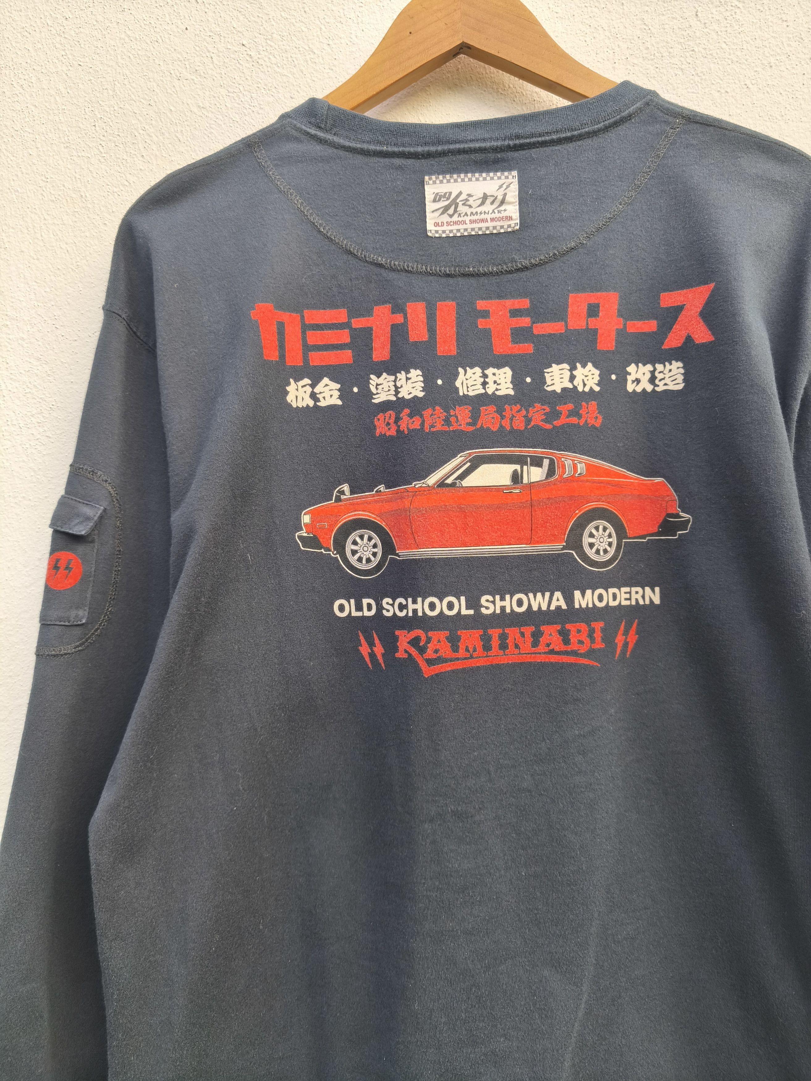 Tedman Old School Showa Modern KAMINABI by Ted Company Size US L / EU 52-54 / 3 - 2 Thumbnail