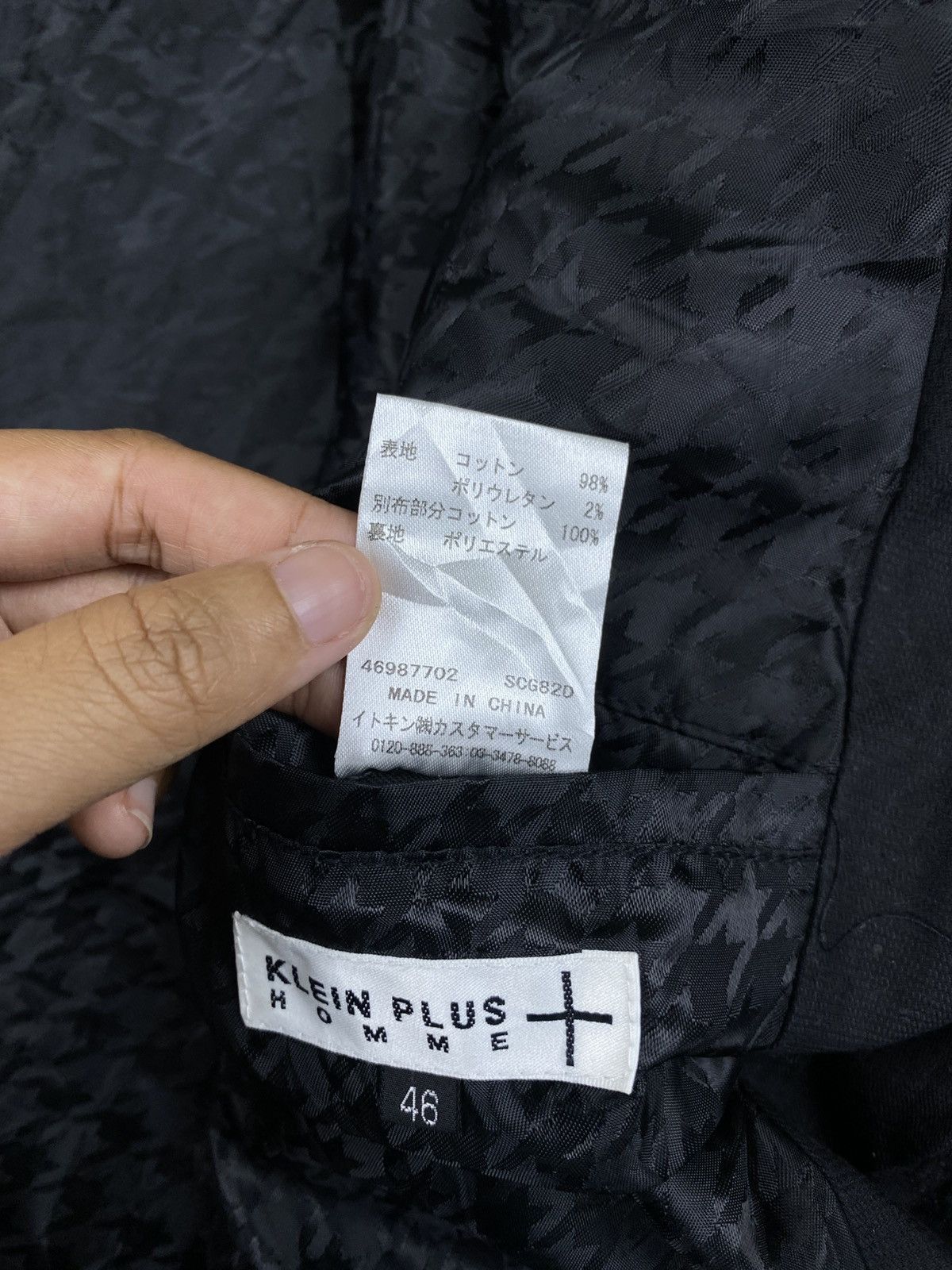 Michel Klein Klein Plus Homme Multipocket Zipper Jacket Size US S / EU 44-46 / 1 - 13 Thumbnail