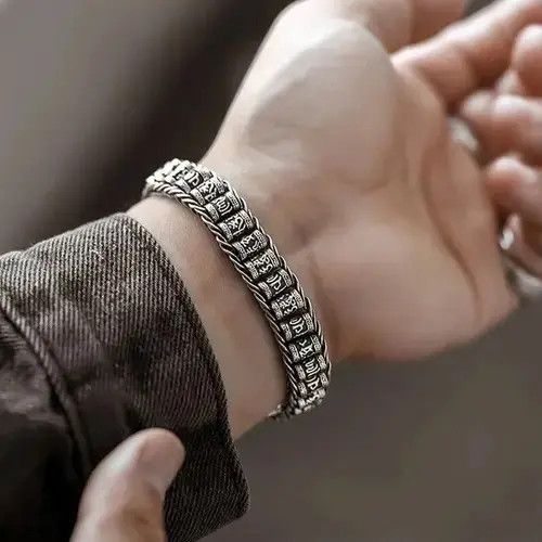 Pro Edge Six-Character Mantra Woven Bracelet Size ONE SIZE - 3 Thumbnail