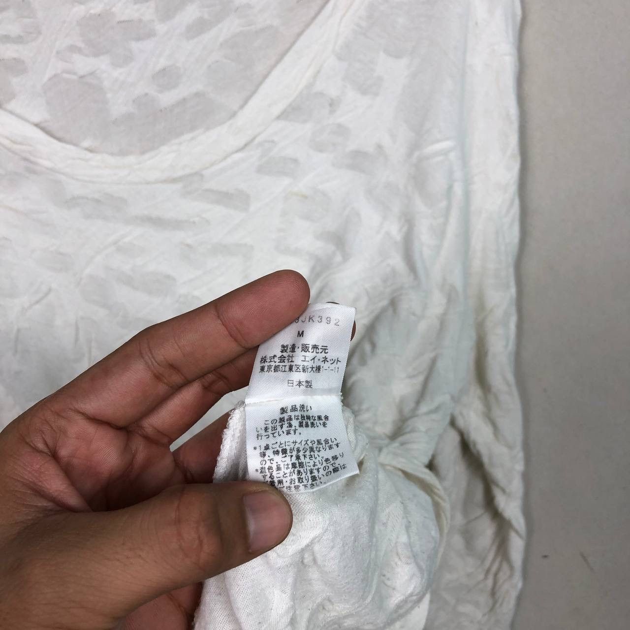 Issey Miyake Issey Miyake Plantation White Tshirt Size M / US 6-8 / IT 42-44 - 8 Thumbnail