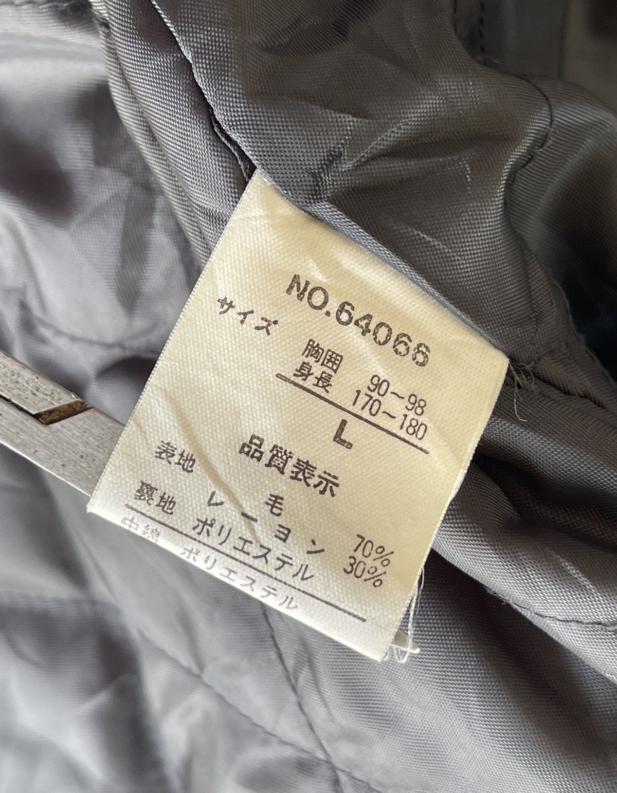 Japanese Brand 90s Blueky Street Surf Wool Blouson Jacket Size US L / EU 52-54 / 3 - 13 Thumbnail