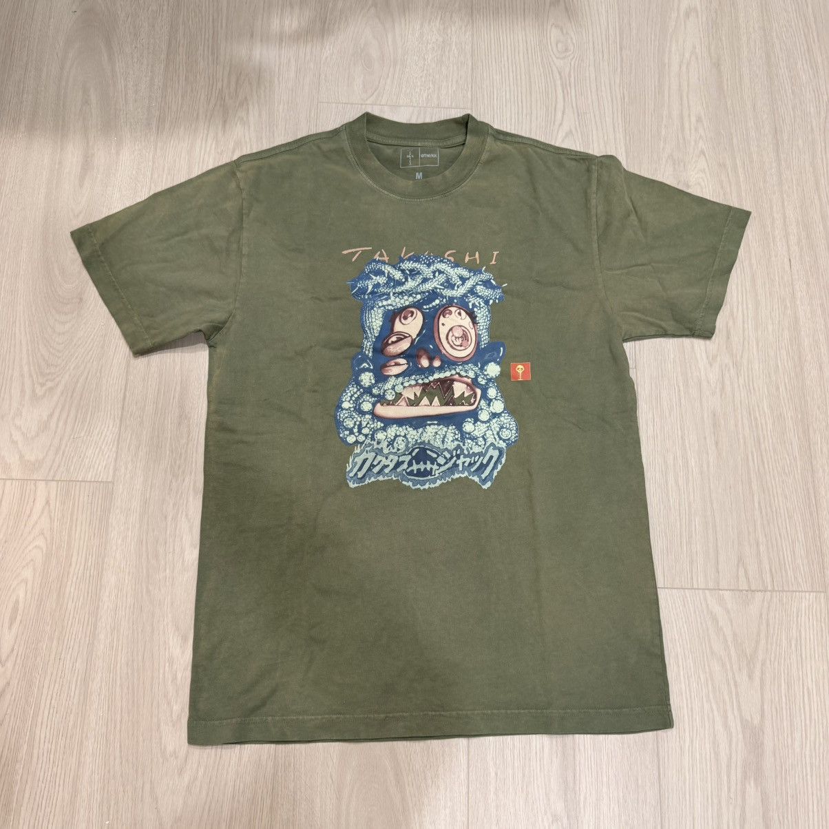 Travis Scott CJ X TAKASHI MURAKAMI MELTED UTOPIA DREAM ZODIAC TEE Size US M / EU 48-50 / 2 - 6 Thumbnail