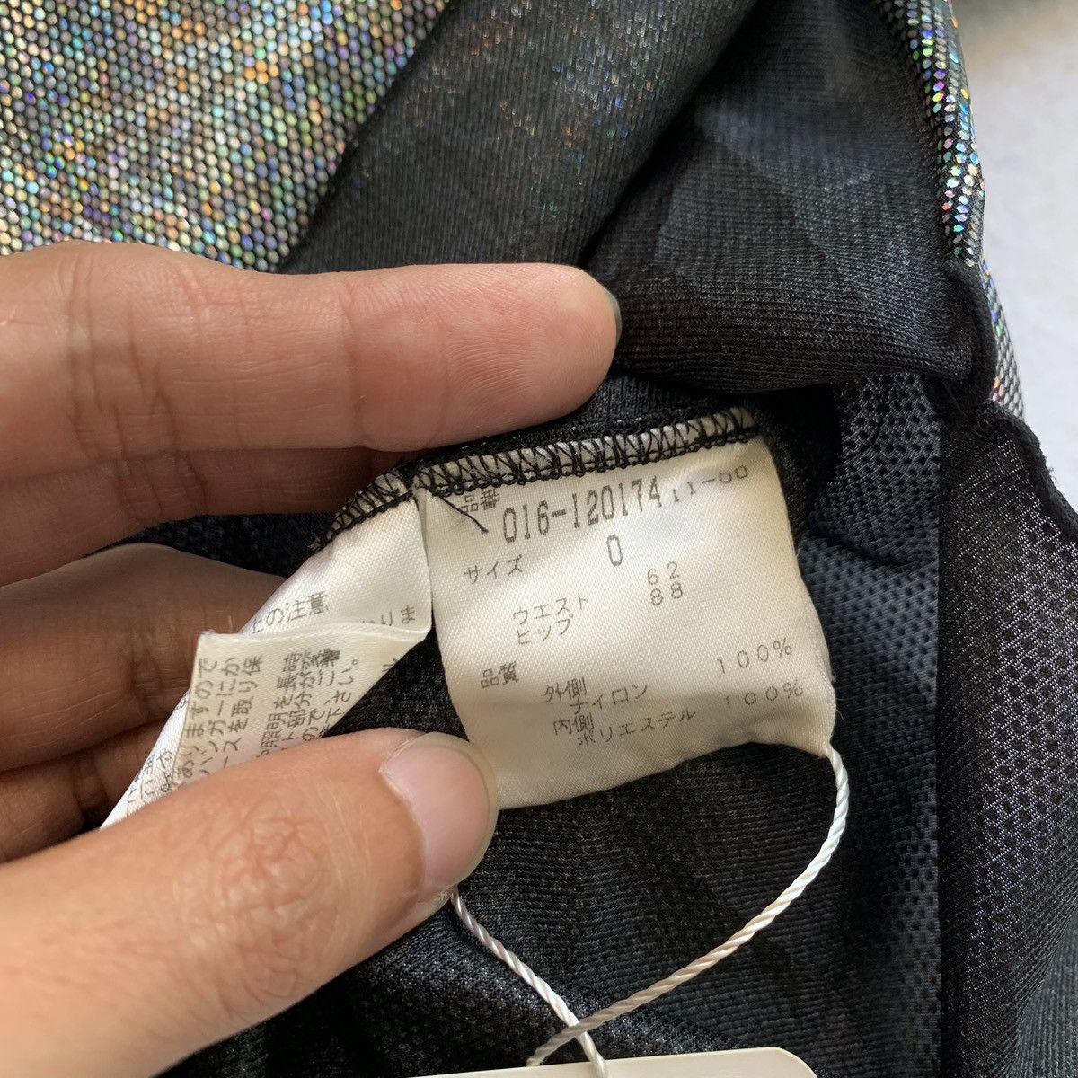 Vivienne Tam 2000s Vivienne Tam Iridescent Lined Mesh Skirt Size 29" - 10 Thumbnail