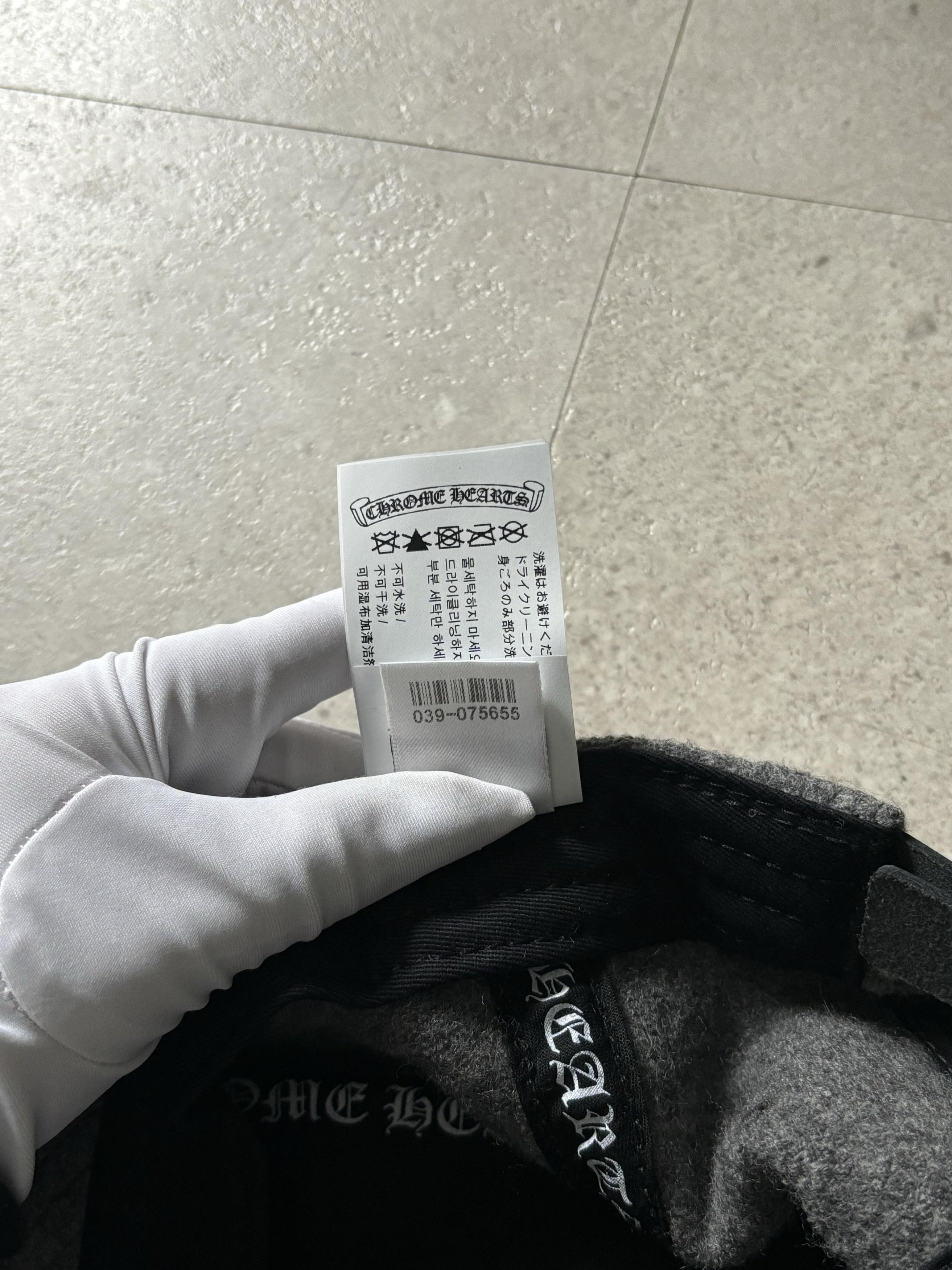 Chrome Hearts CHROME HEARTS CH Wool Hat Size ONE SIZE - 8 Thumbnail