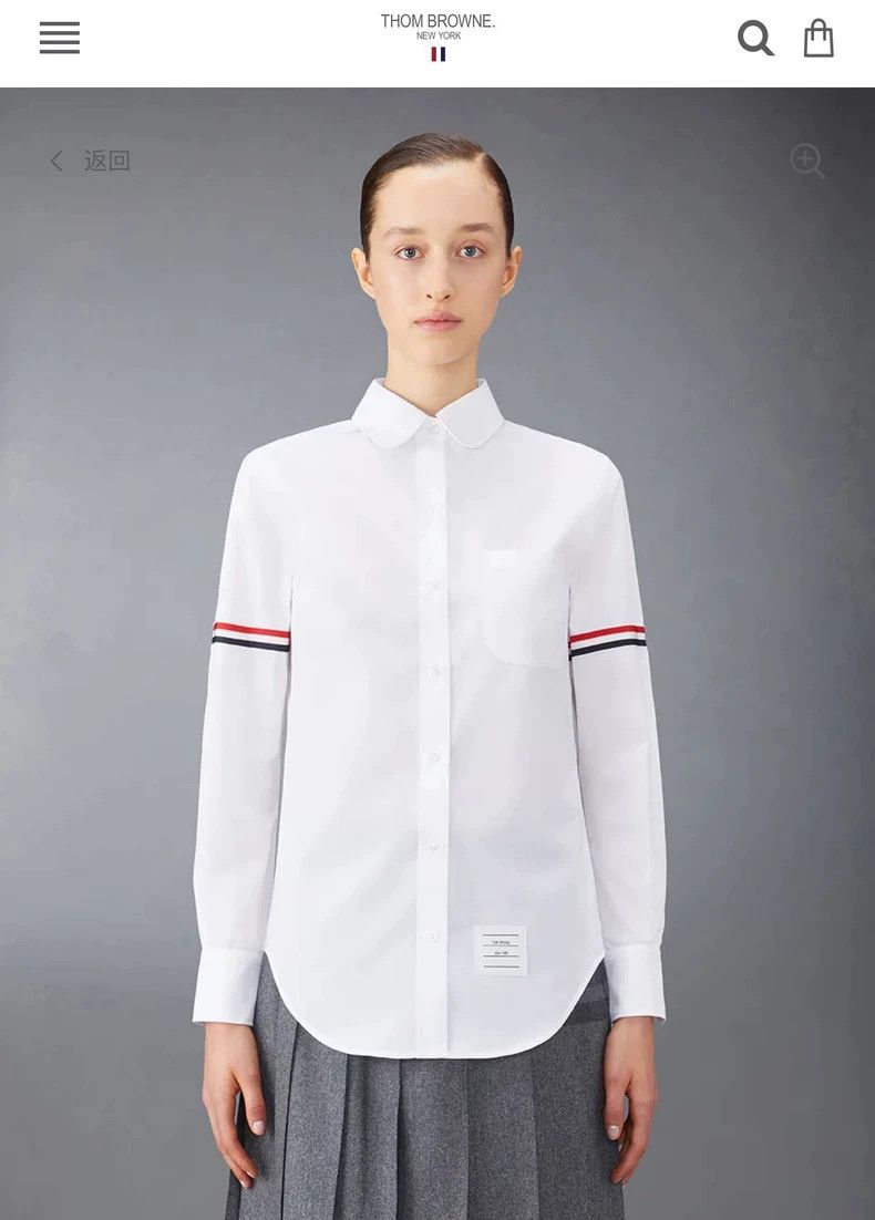 Thom Browne Thom Browne undies Size S / US 4 / IT 40 - 7 Thumbnail