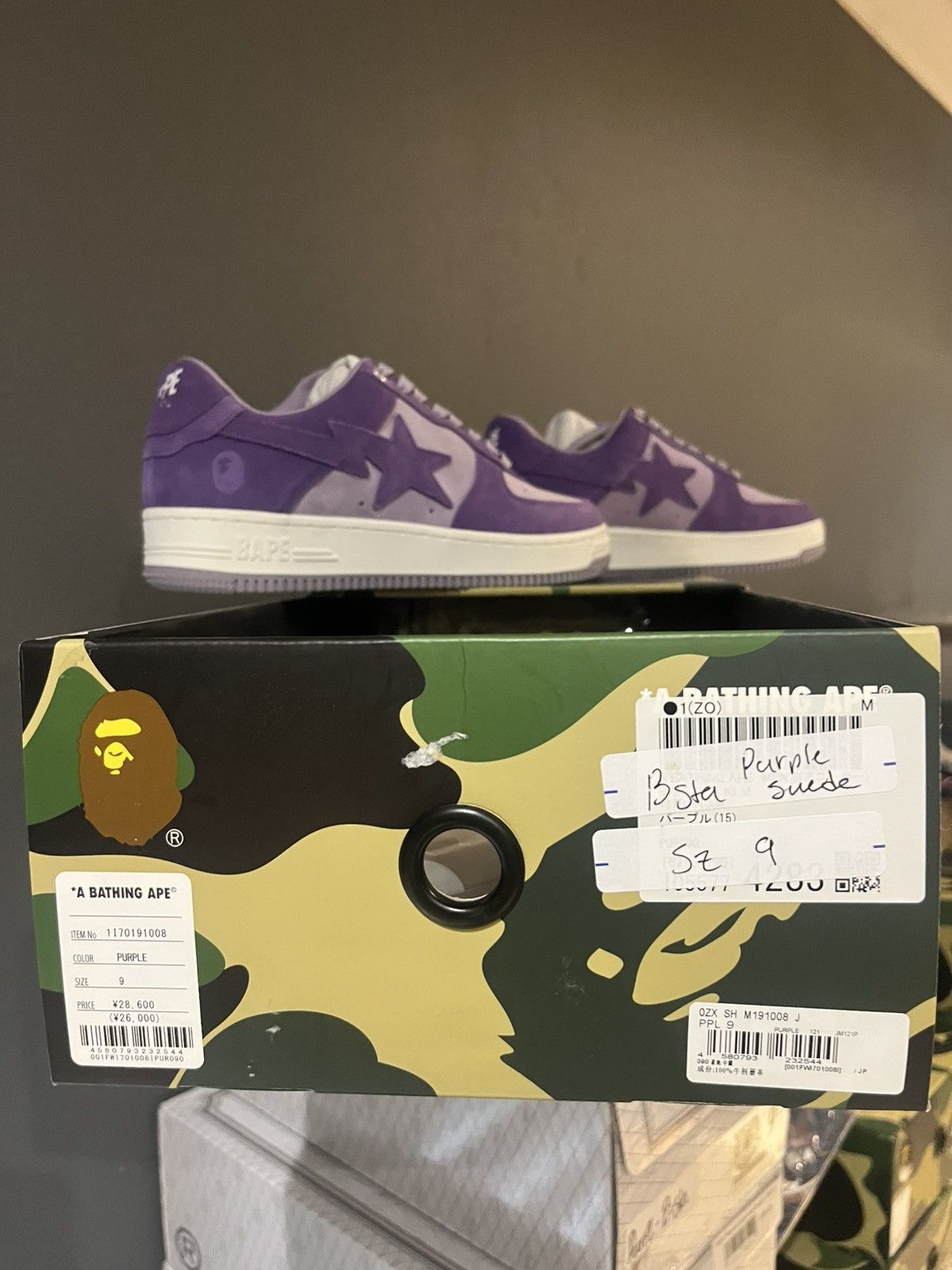 Bape BAPE STA #3 M1 Size US 9 / EU 42 - 14 Thumbnail