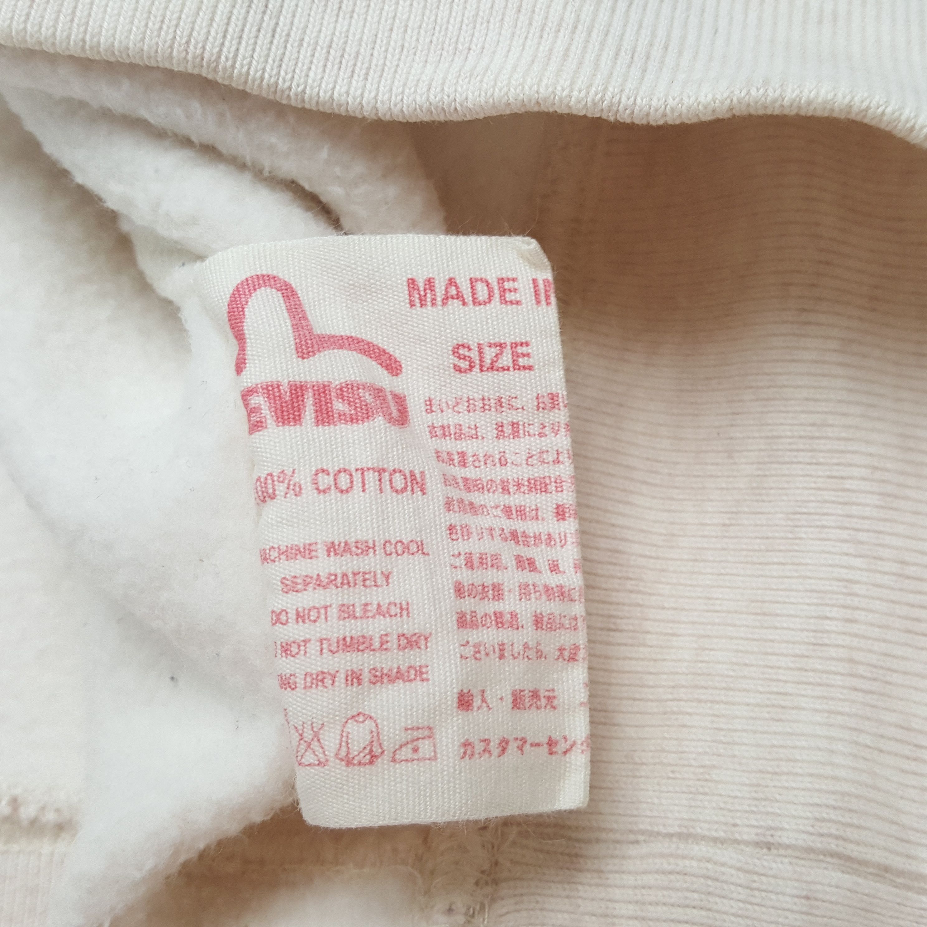 Evisu EVISU Japanese Brand Streetwear Style Sweatshirt Size US L / EU 52-54 / 3 - 8 Thumbnail