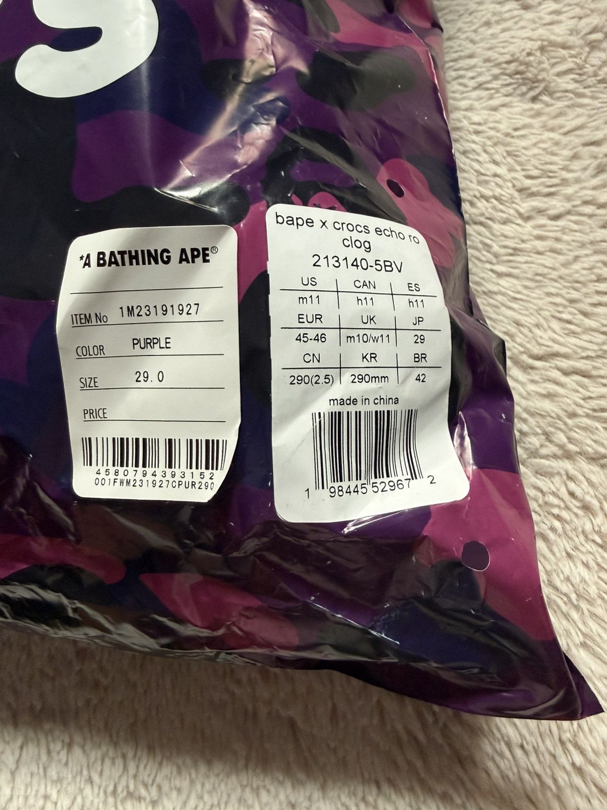Bape × Crocs Bape x Crocs Echo RO Clog Size US 11 / EU 44 - 5 Thumbnail