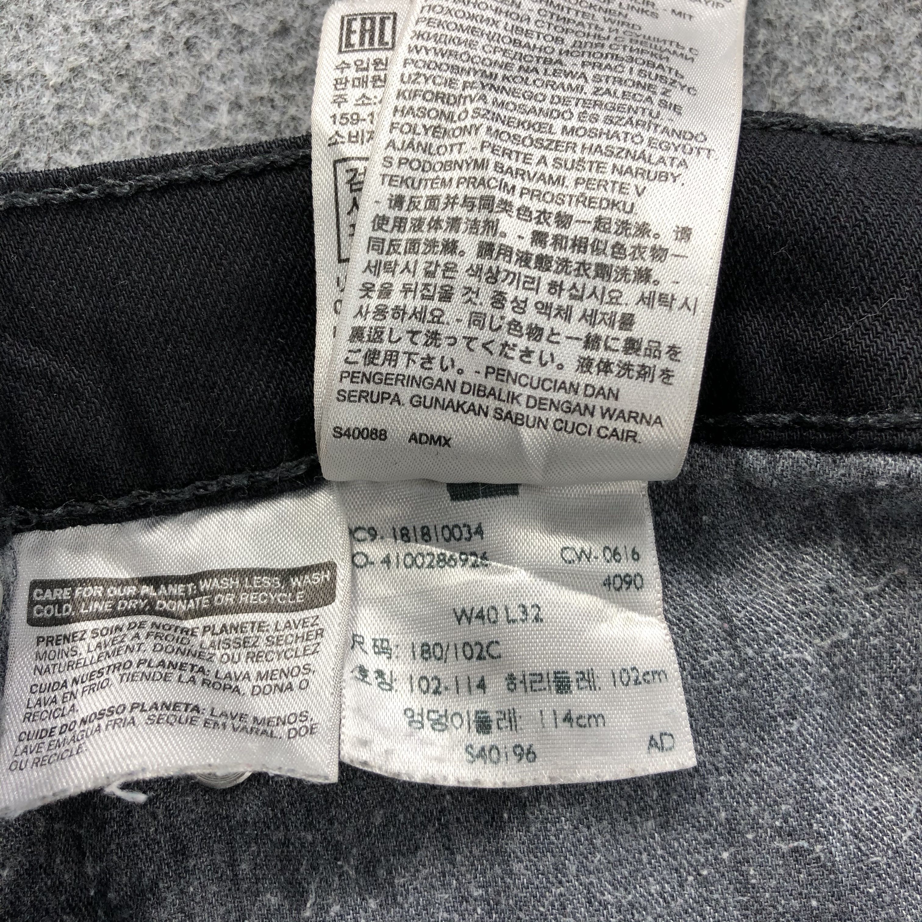 Levi's × Vintage Vintage Distress Levis Jeans-JM1793 Size US 42 / EU 58 - 11 Thumbnail