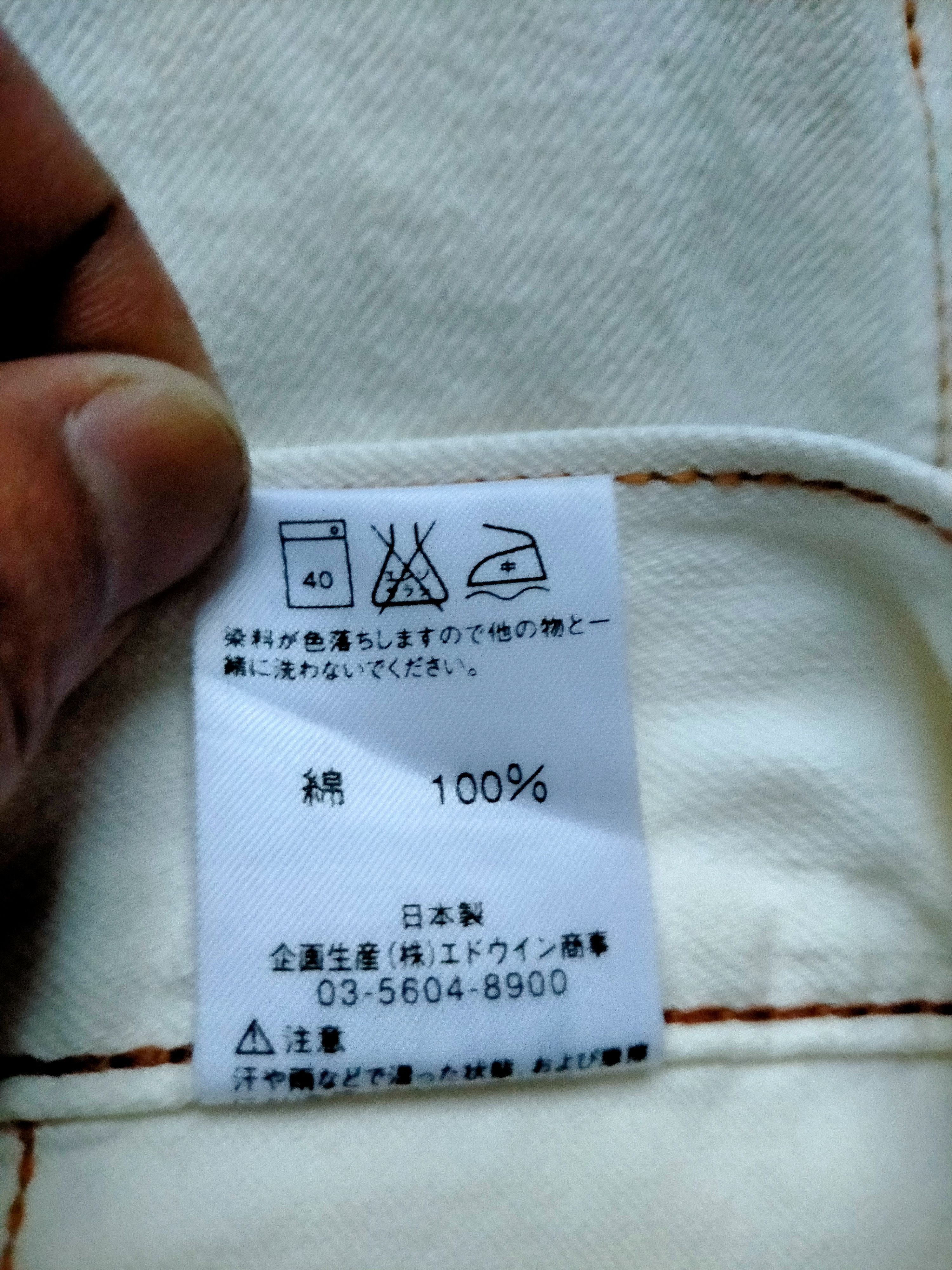 Edwin Flare Jeans 503 Blue Trip Japan Boot cut Denim Size US 34 / EU 50 - 20 Thumbnail