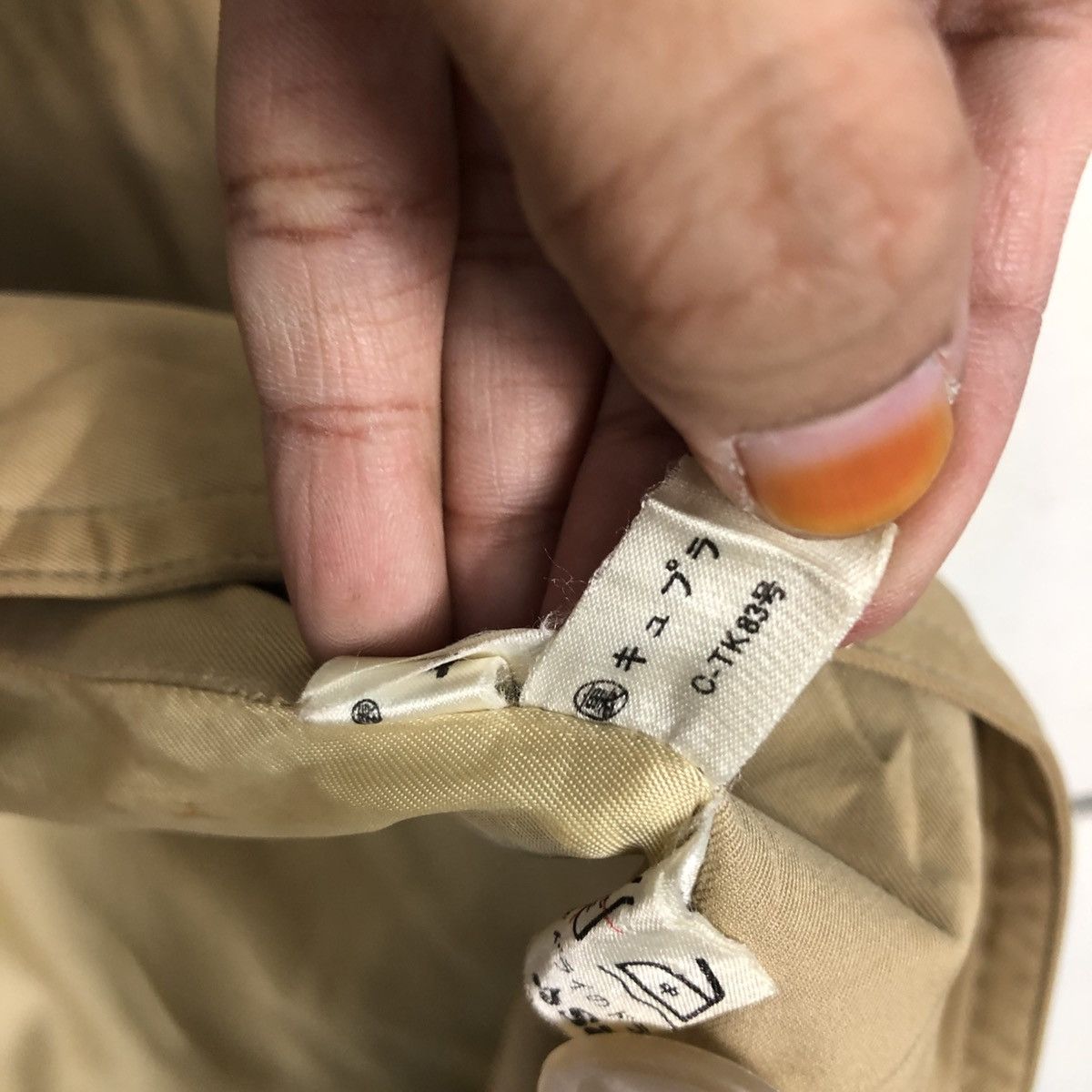 Yves Saint Laurent Vintage Long Jacket Button Yves Saint Laurent Size US M / EU 48-50 / 2 - 23 Thumbnail