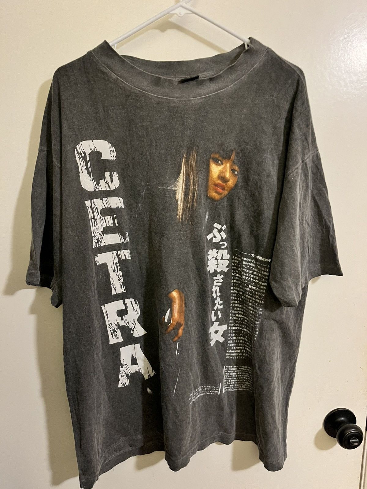 Other Centra Vision Kill Bill Tee Size US L / EU 52-54 / 3 - 1 Thumbnail