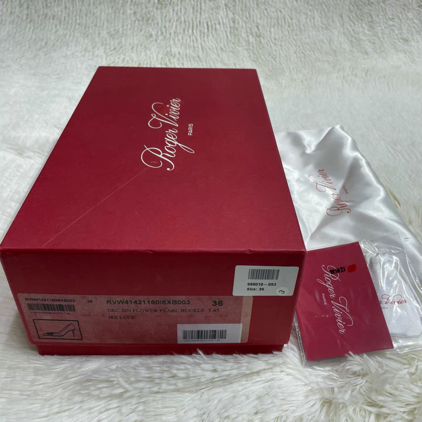 Roger Vivier Roger Vivier Flower Strass Leather Stiletto Heel Pumps K15 Size US 6 / IT 36 - 9 Thumbnail